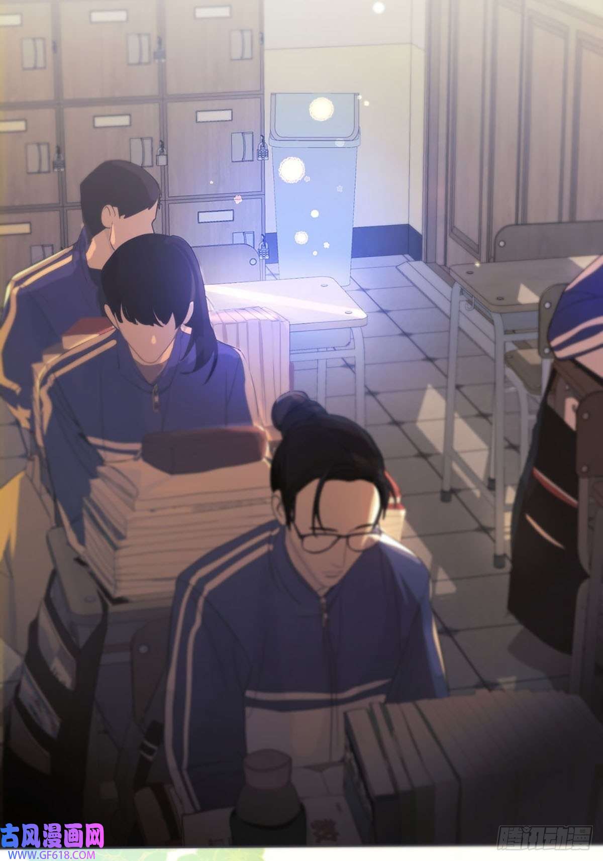神明的眷顾第一话：奇怪的转学生