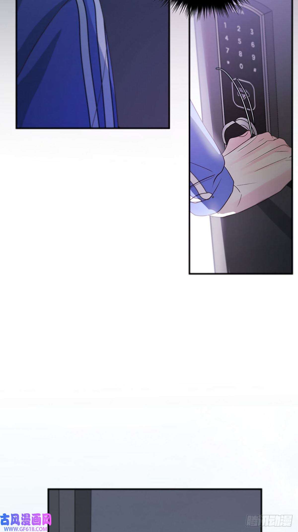 神明的眷顾第一话：奇怪的转学生