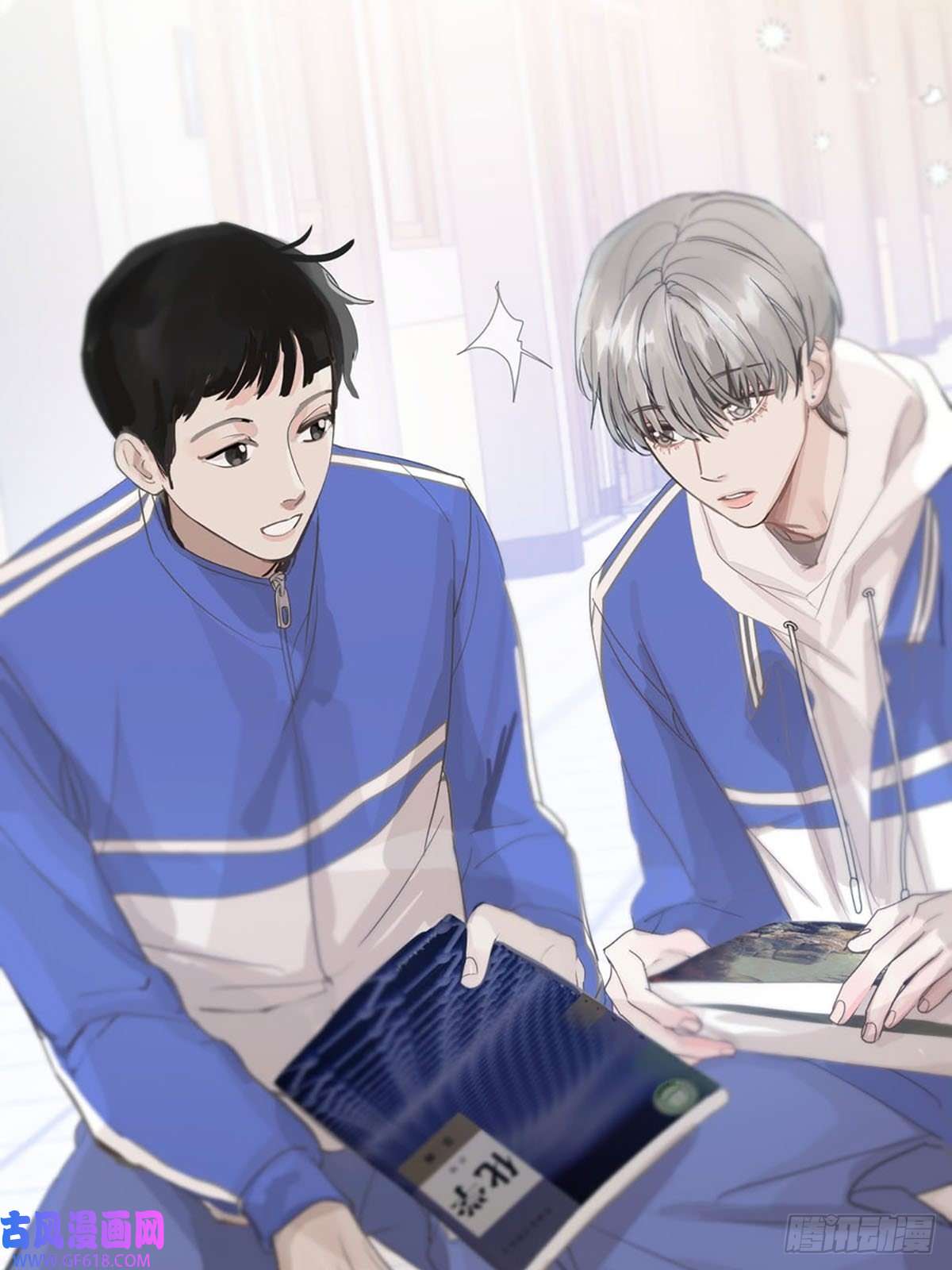 神明的眷顾第二话：奇怪的转学生2