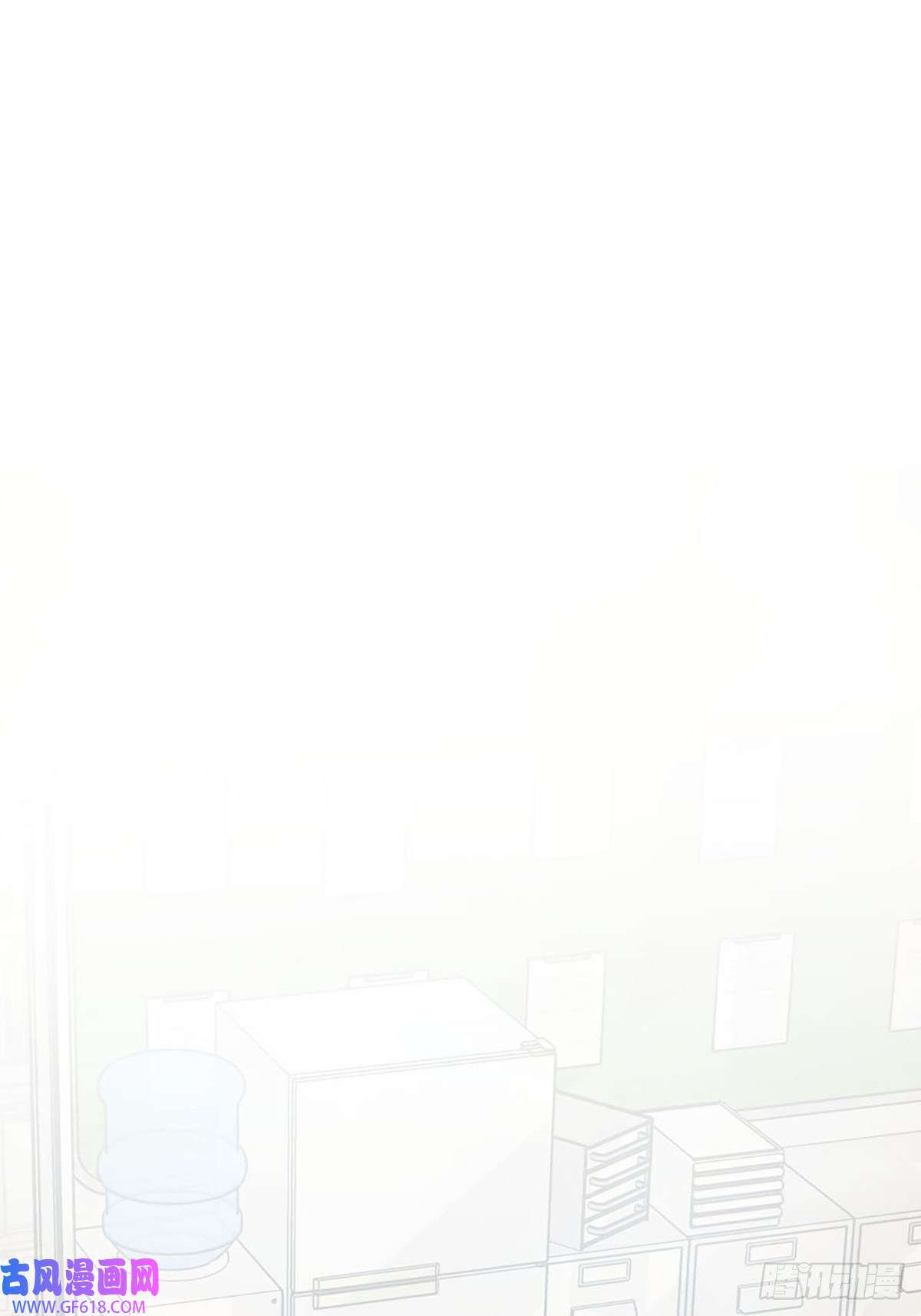 神明的眷顾第二话：奇怪的转学生2