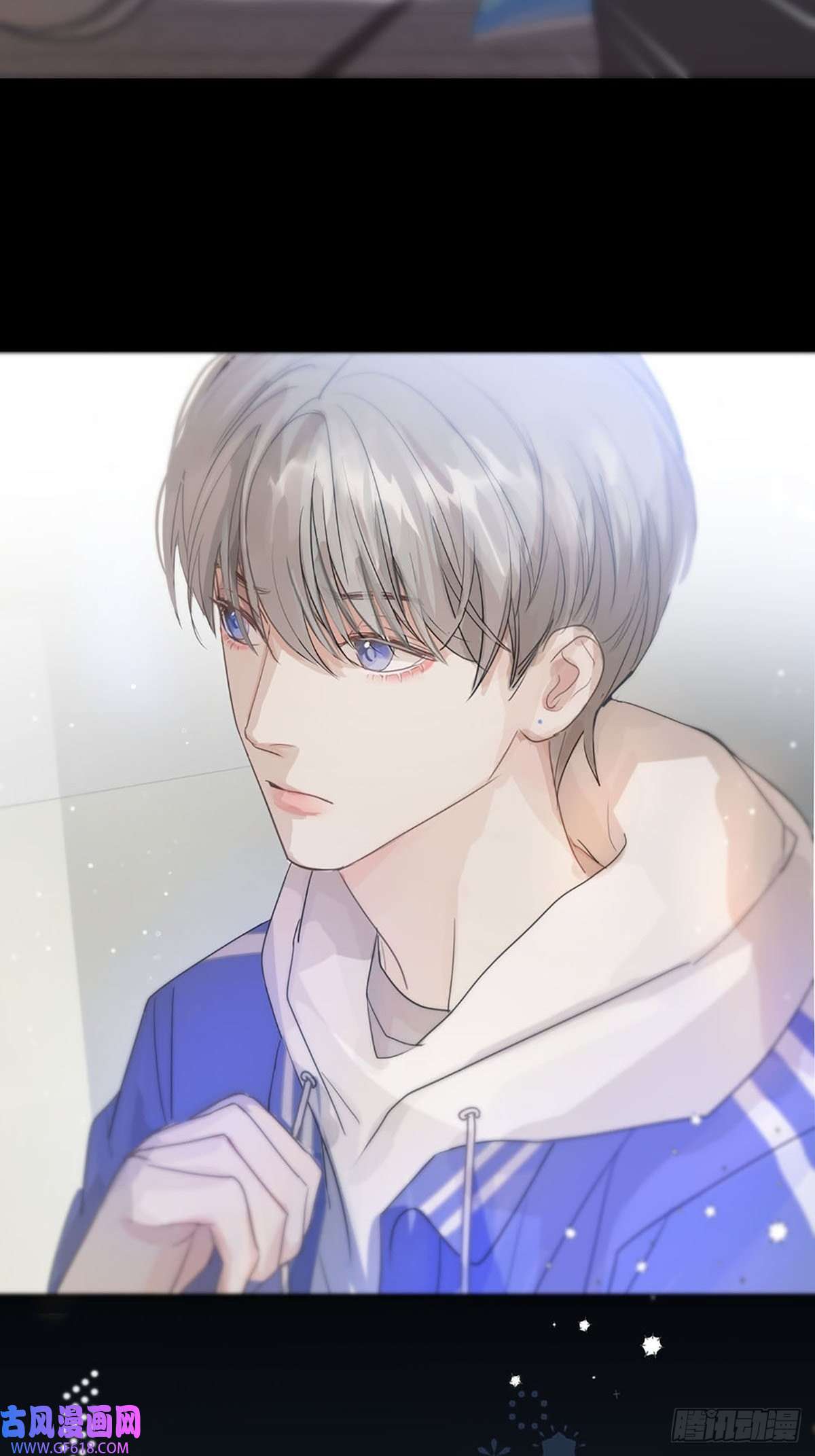 神明的眷顾第二话：奇怪的转学生2