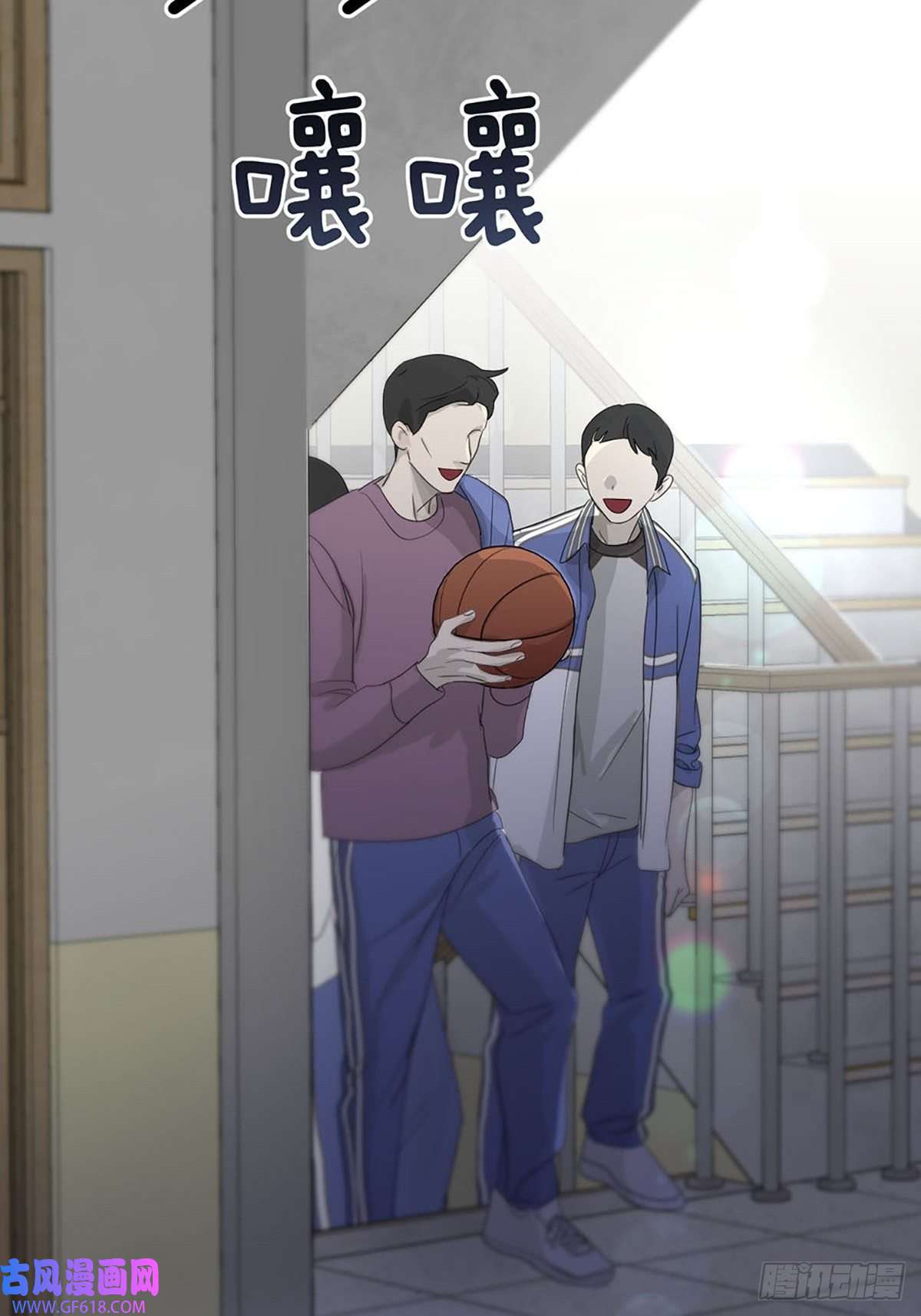 神明的眷顾第三话：被识破了？！