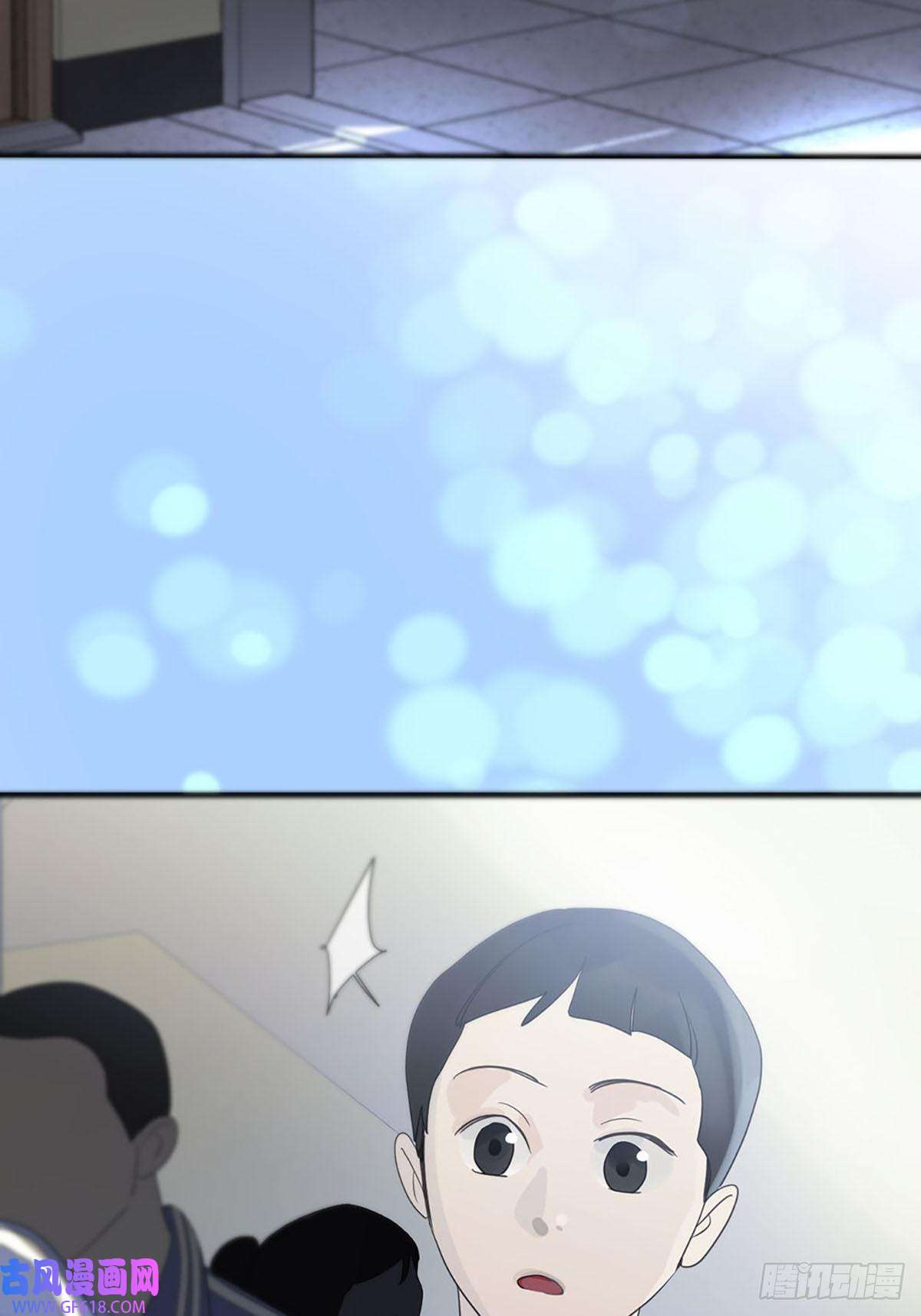 神明的眷顾第三话：被识破了？！
