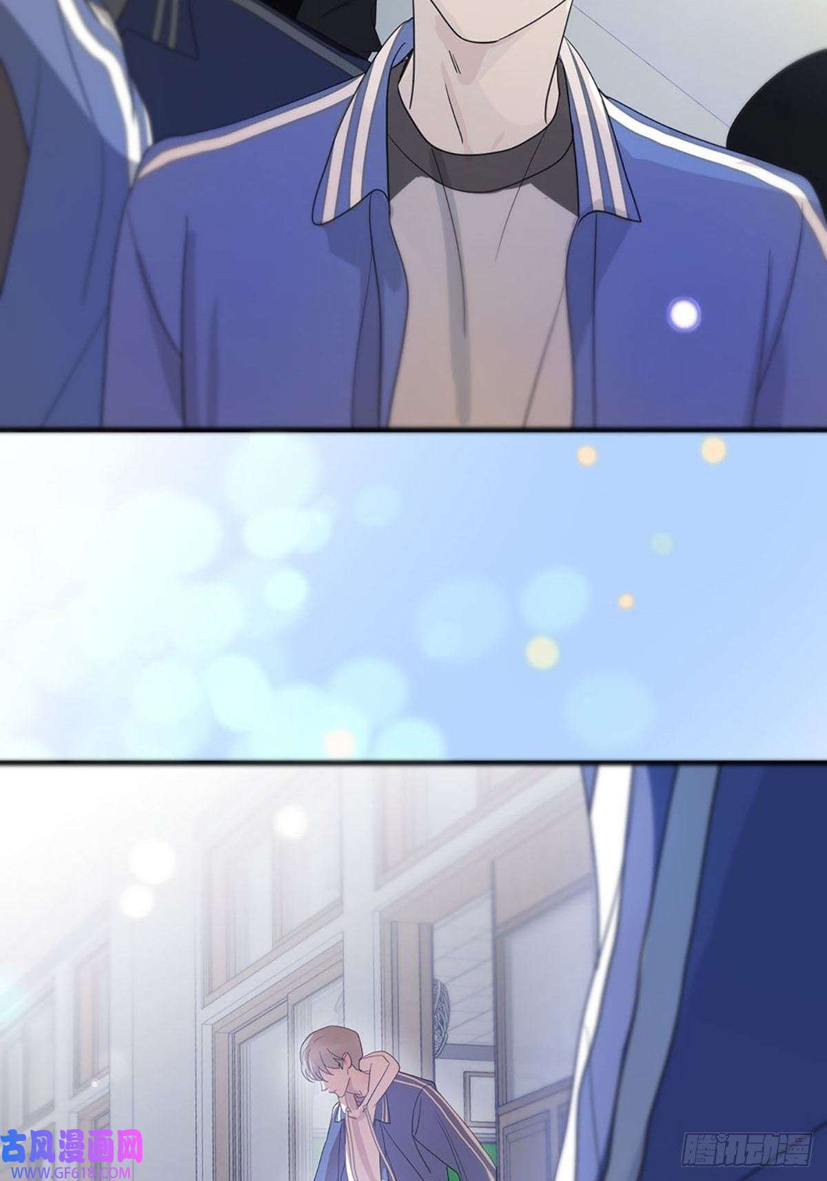 神明的眷顾第三话：被识破了？！