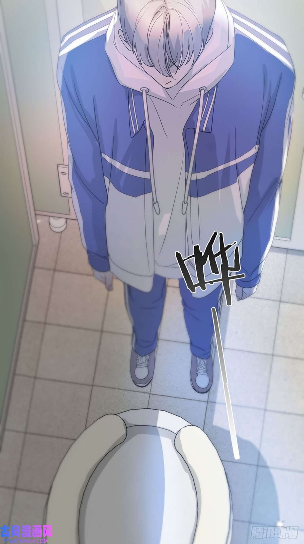 神明的眷顾第三话：被识破了？！