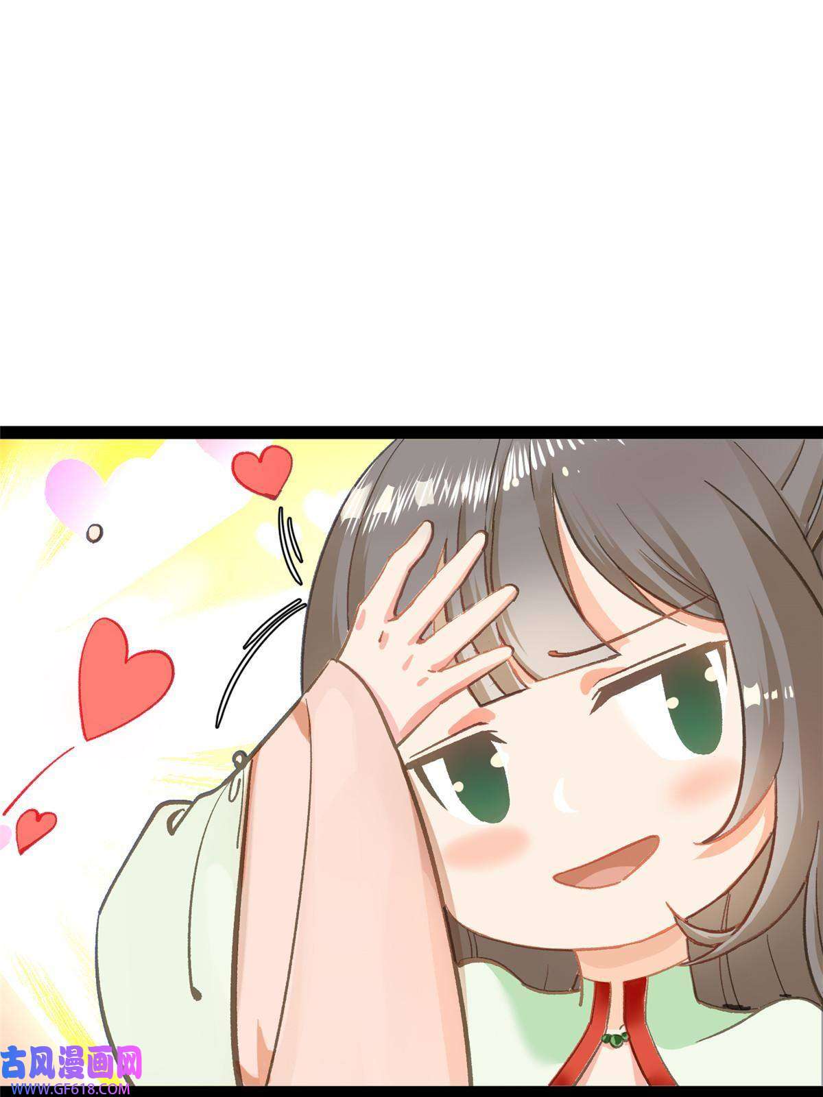 冰山上神求放过02 有没有意向交往一下？