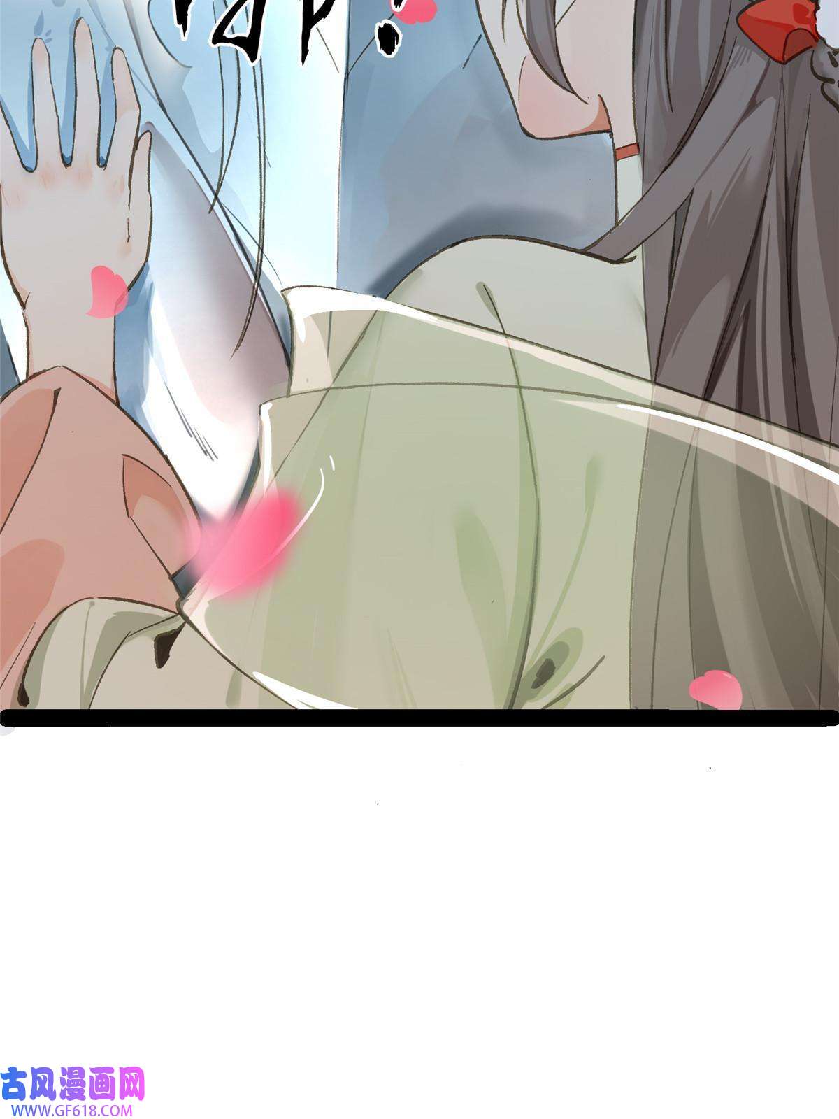冰山上神求放过02 有没有意向交往一下？