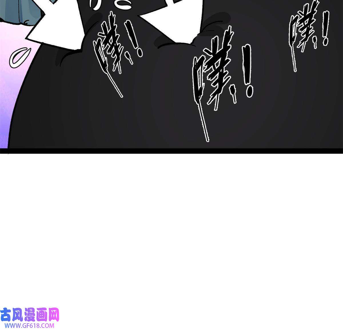 冰山上神求放过06 要他七天七夜下不来床！