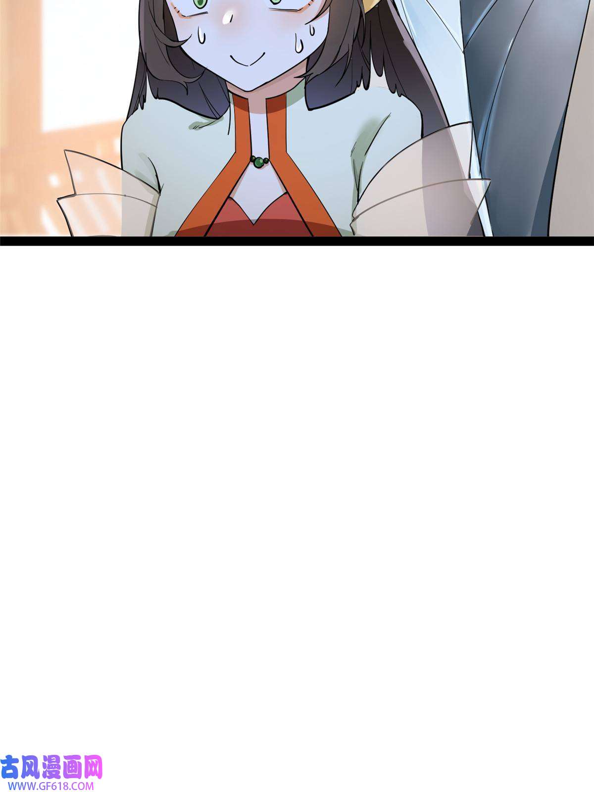 冰山上神求放过07 惹毛苍凌，我第一名