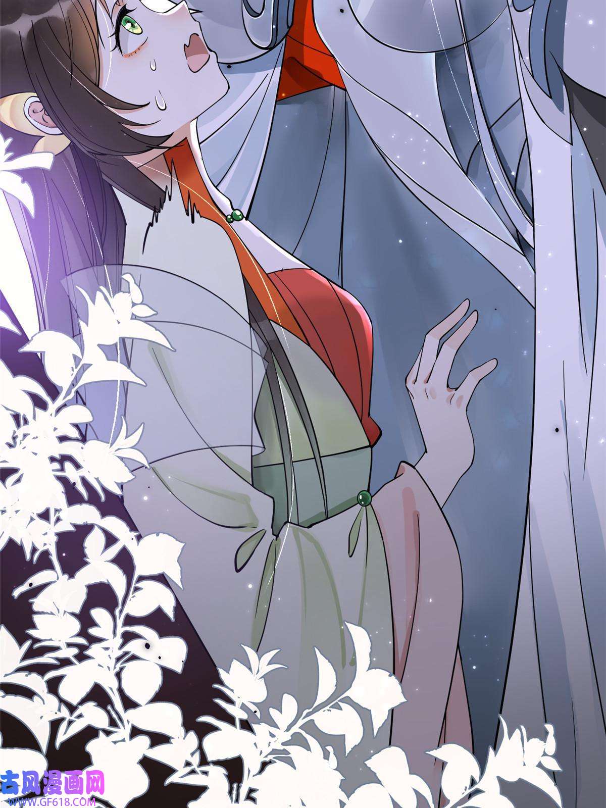 冰山上神求放过07 惹毛苍凌，我第一名