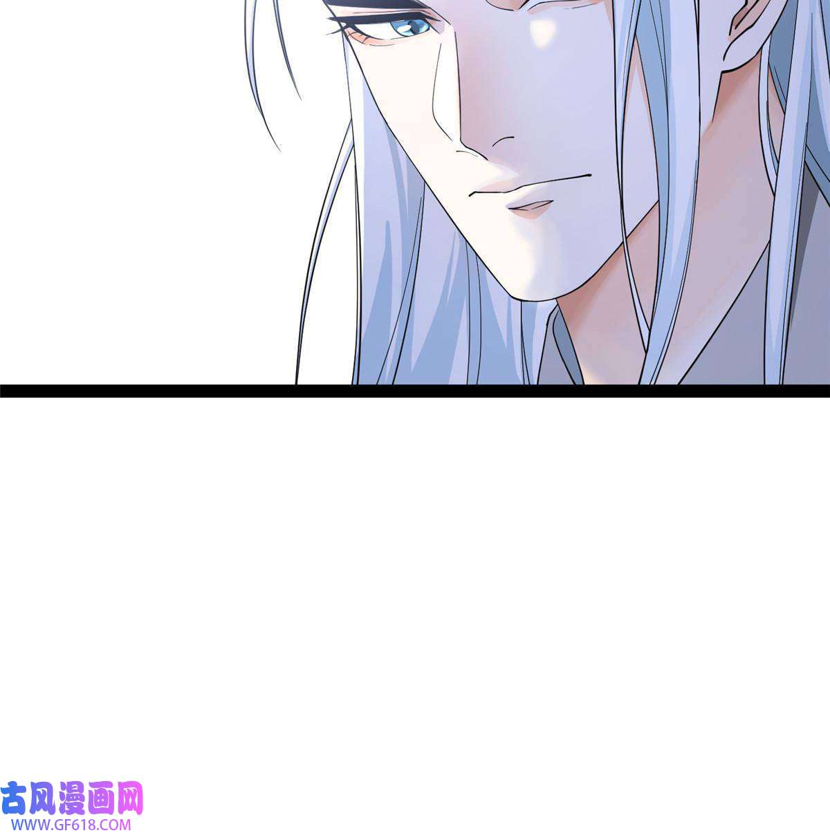 冰山上神求放过07 惹毛苍凌，我第一名