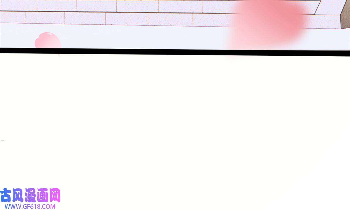 冰山上神求放过07 惹毛苍凌，我第一名