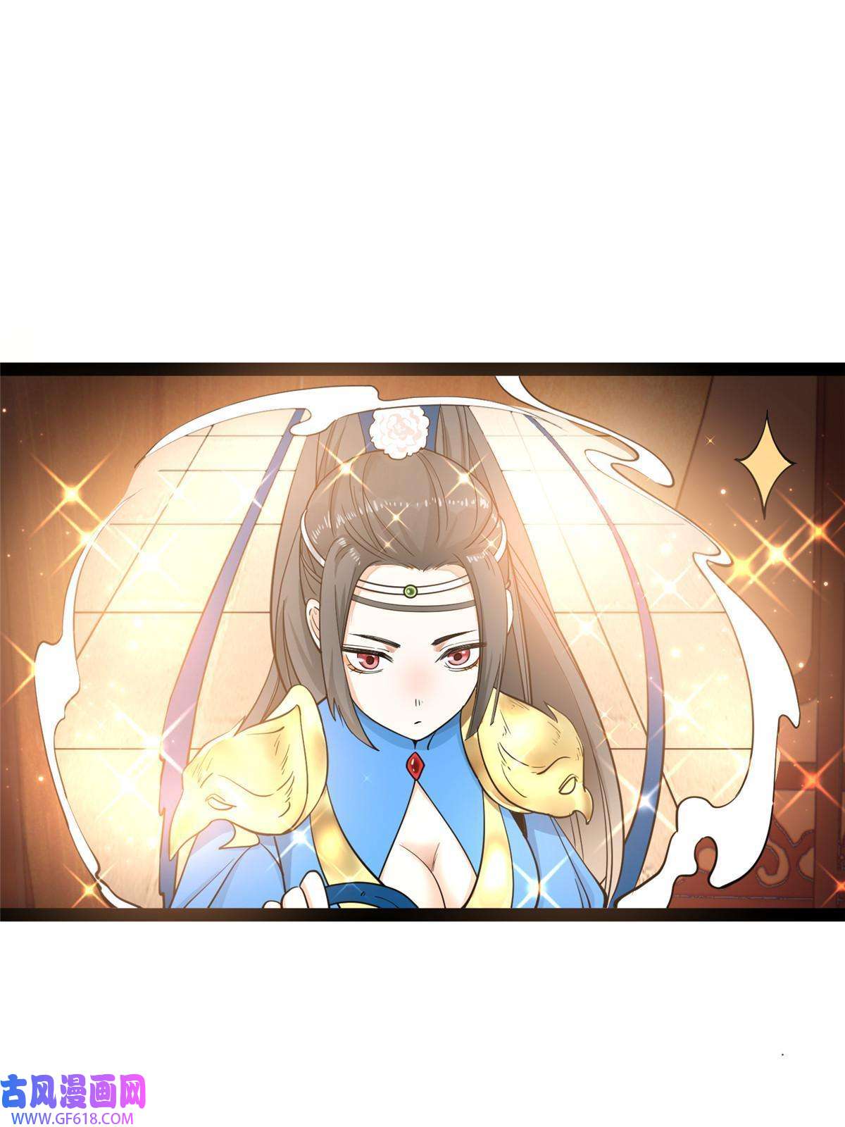 冰山上神求放过07 惹毛苍凌，我第一名