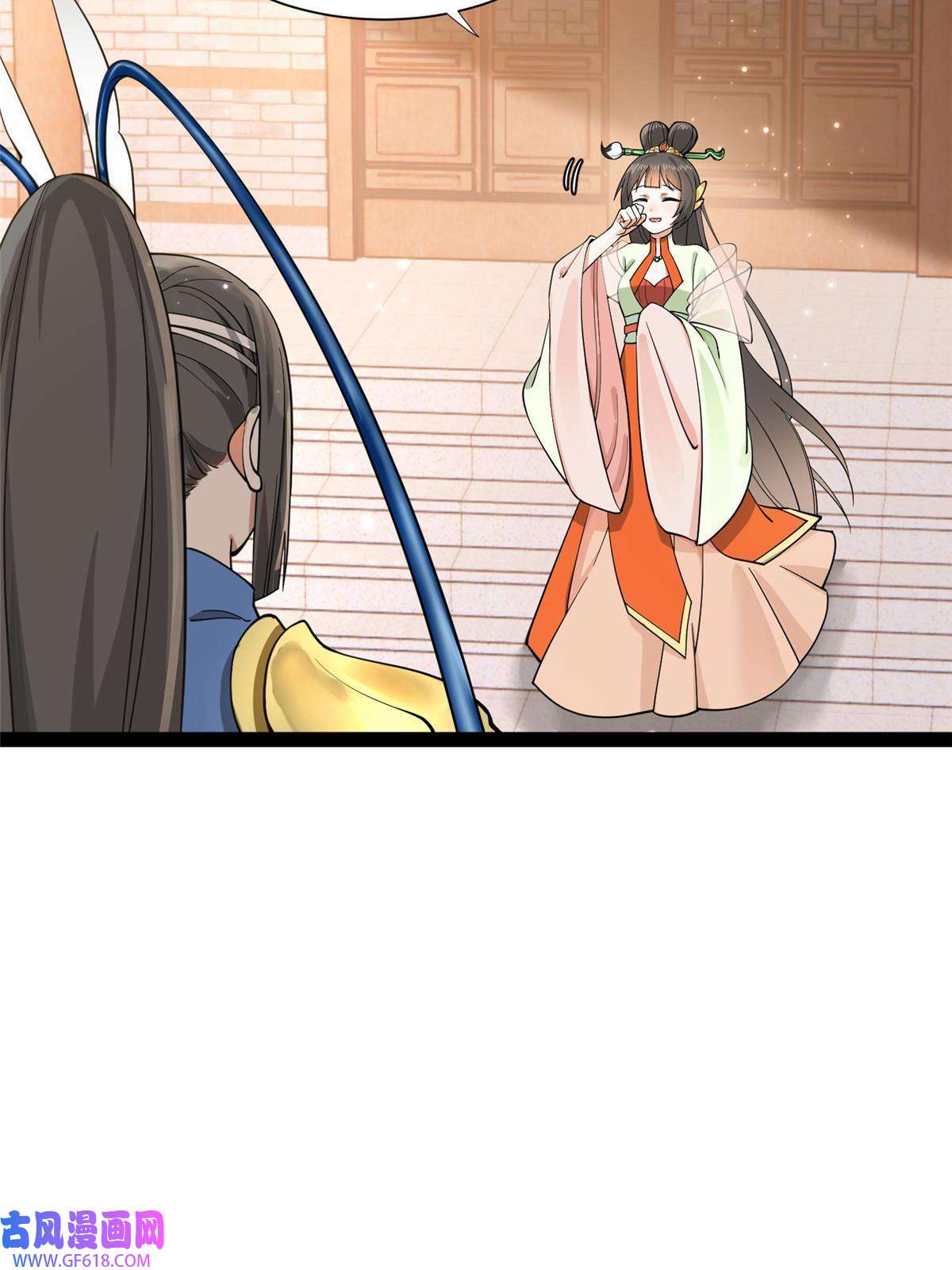 冰山上神求放过07 惹毛苍凌，我第一名