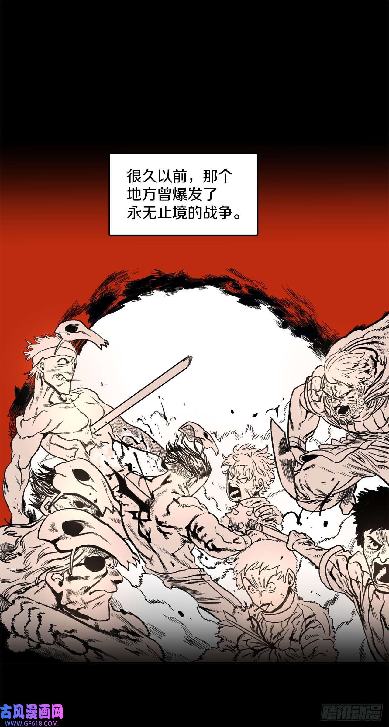 救命，伊维！序章