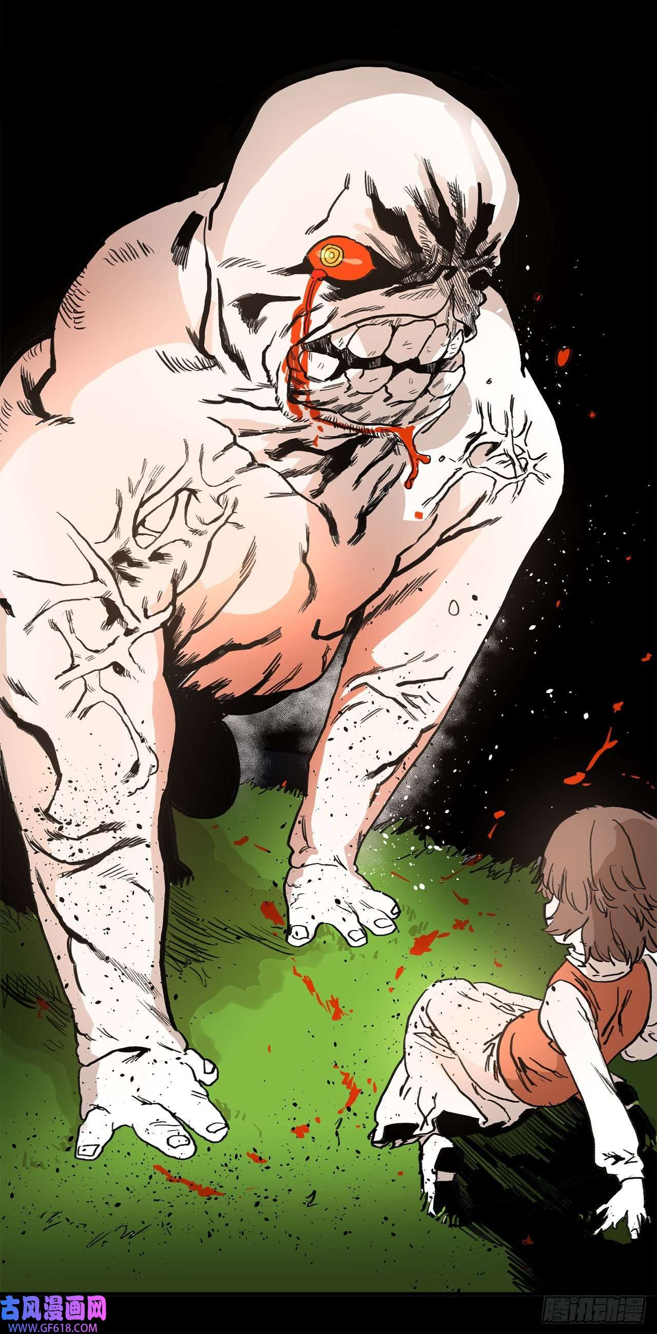 救命，伊维！序章