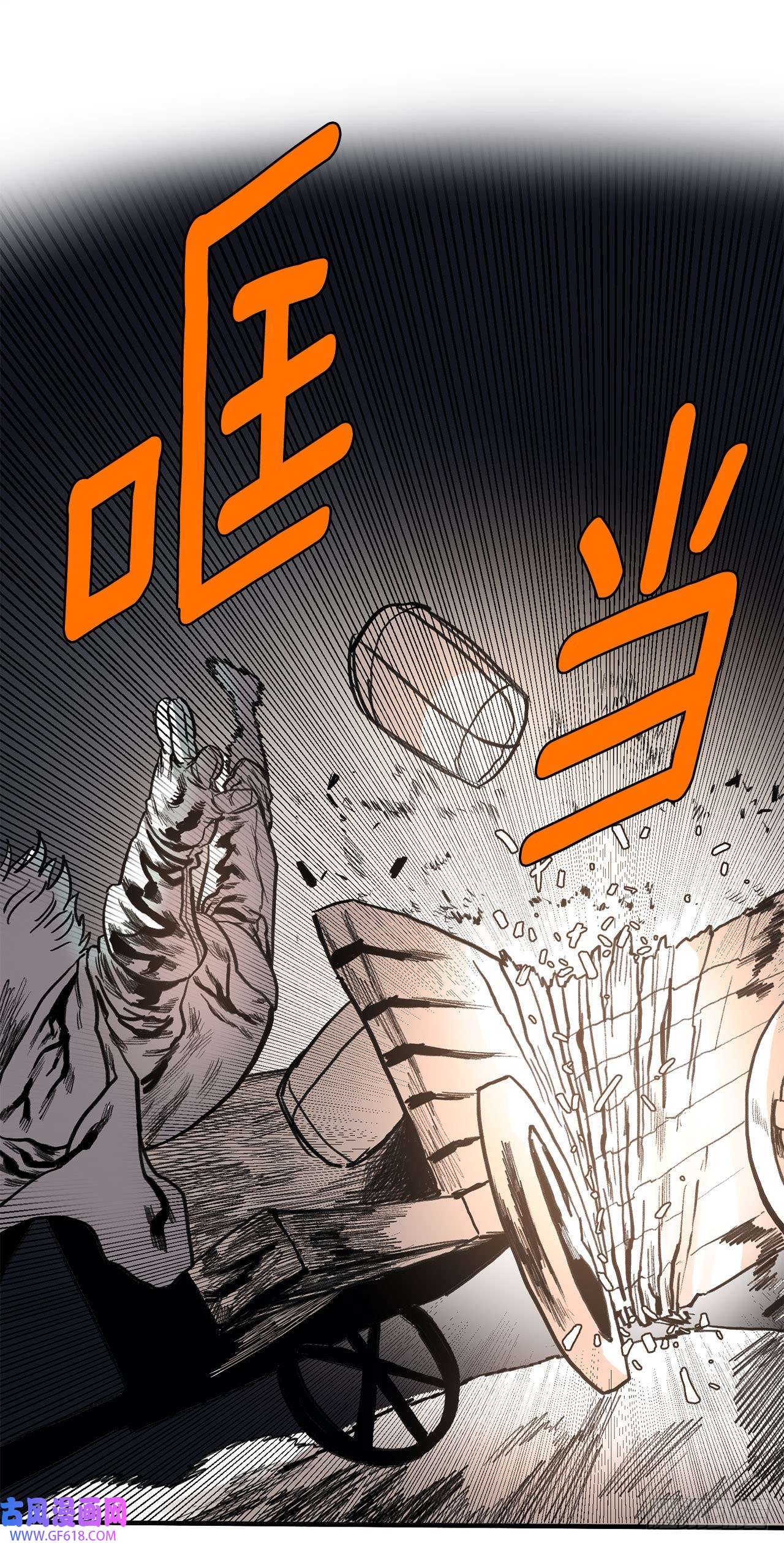 救命，伊维！1.恶灵