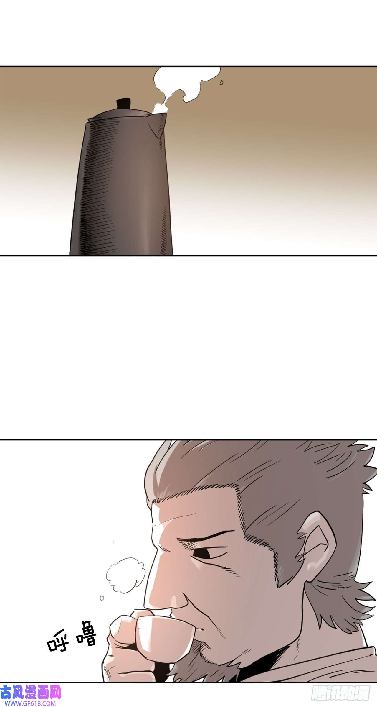 救命，伊维！1.恶灵