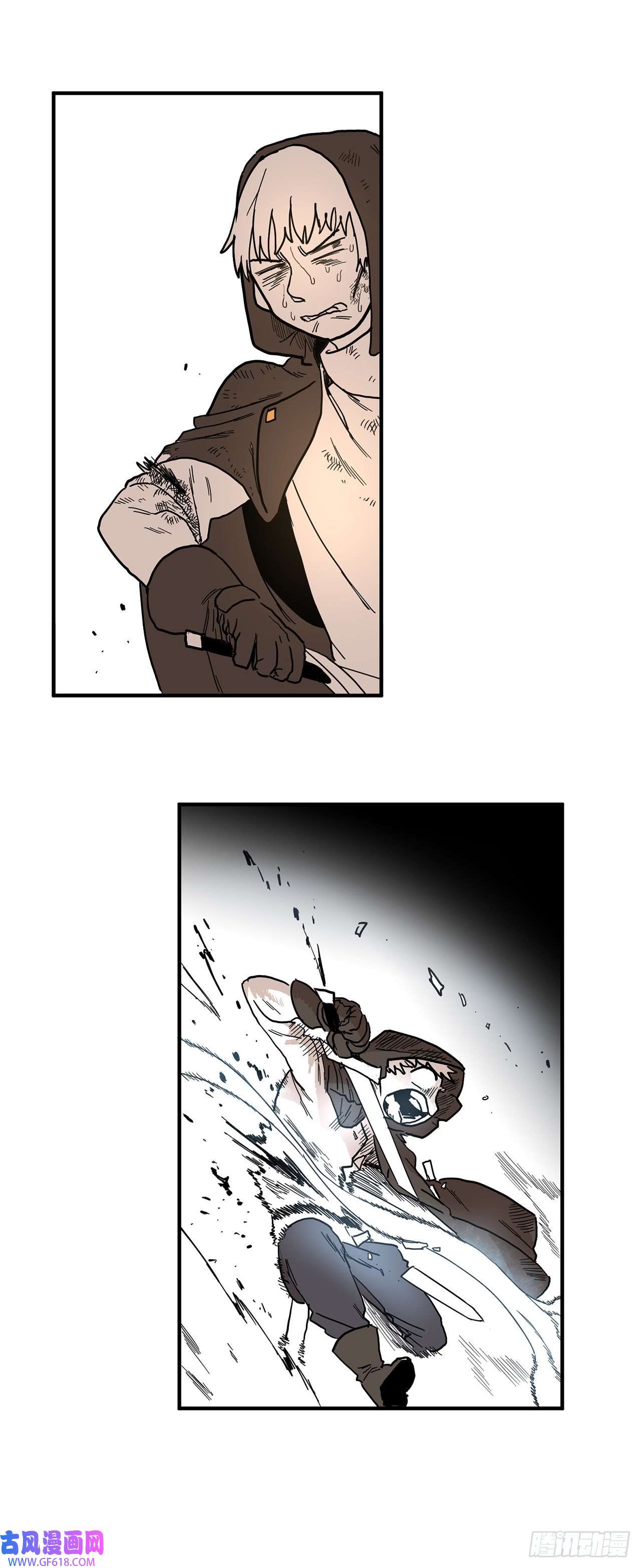 救命，伊维！2.勇士的真面目