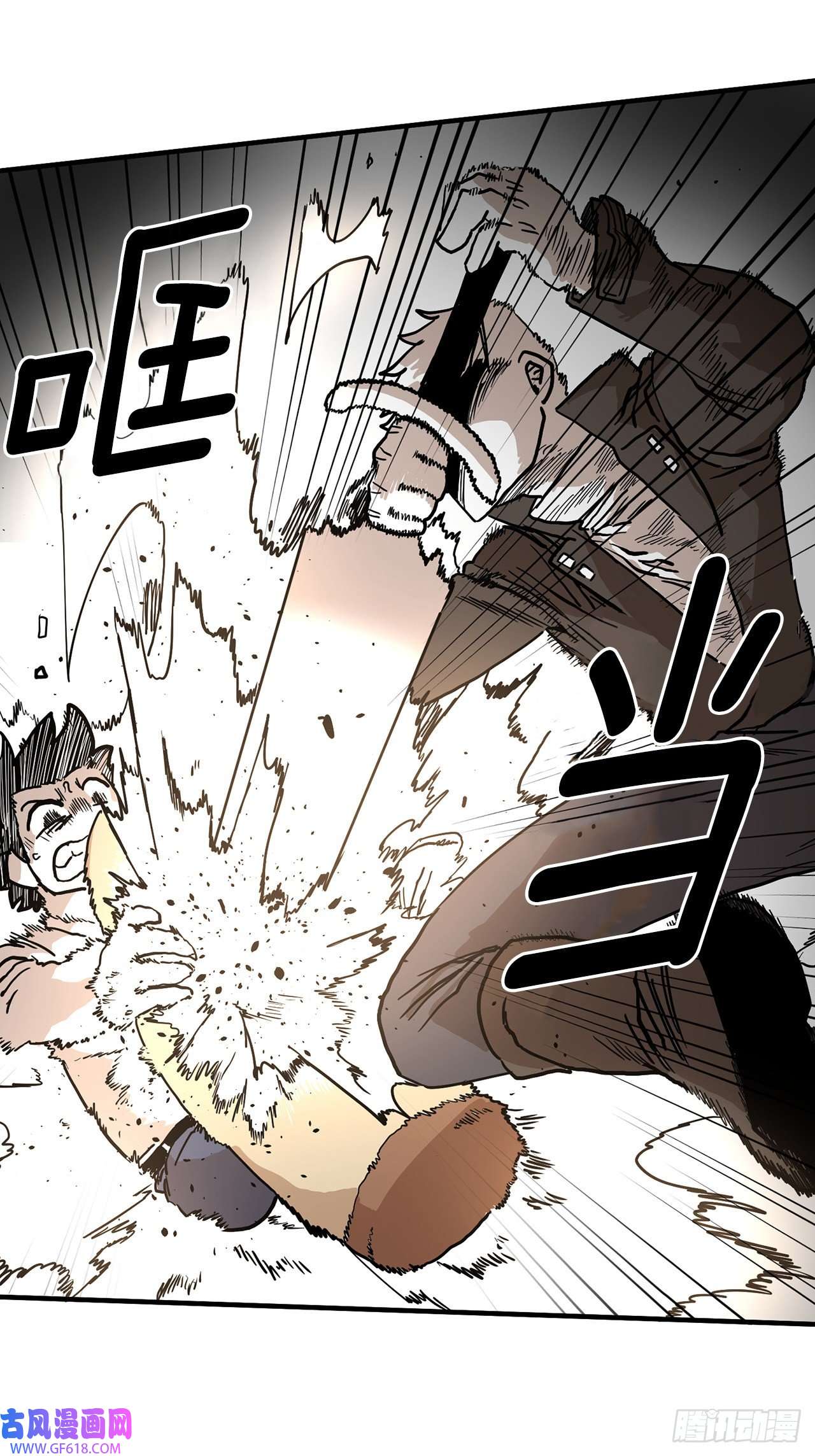 救命，伊维！3.龙的签约人