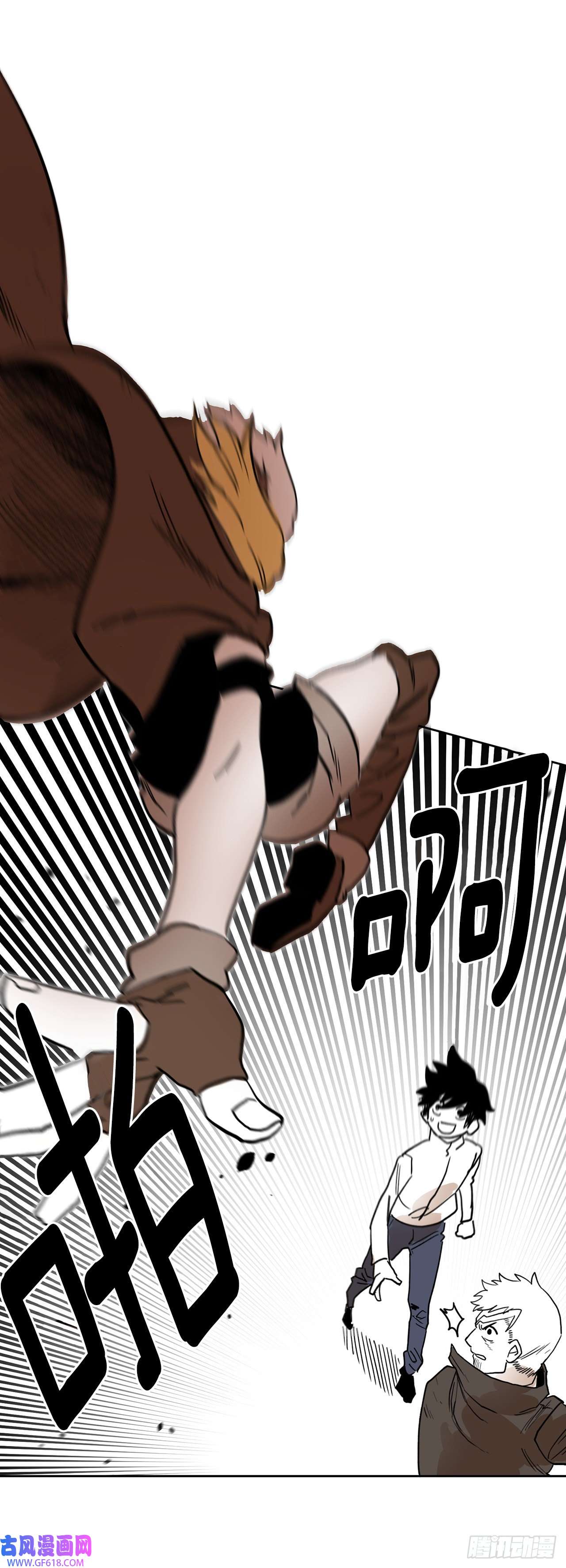 救命，伊维！3.龙的签约人