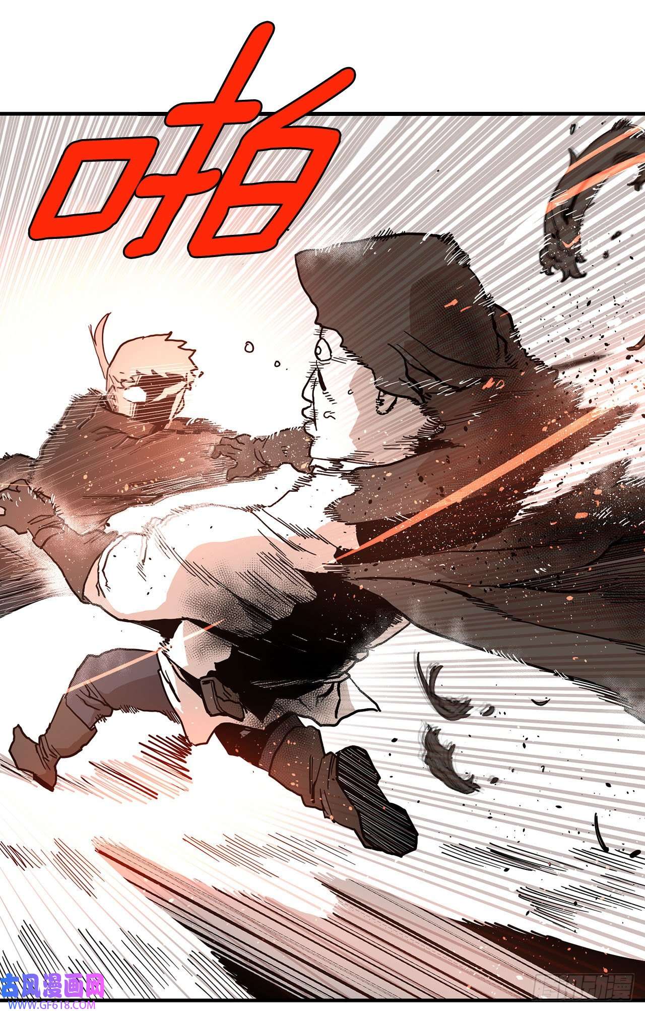 救命，伊维！4.里夫雷-1