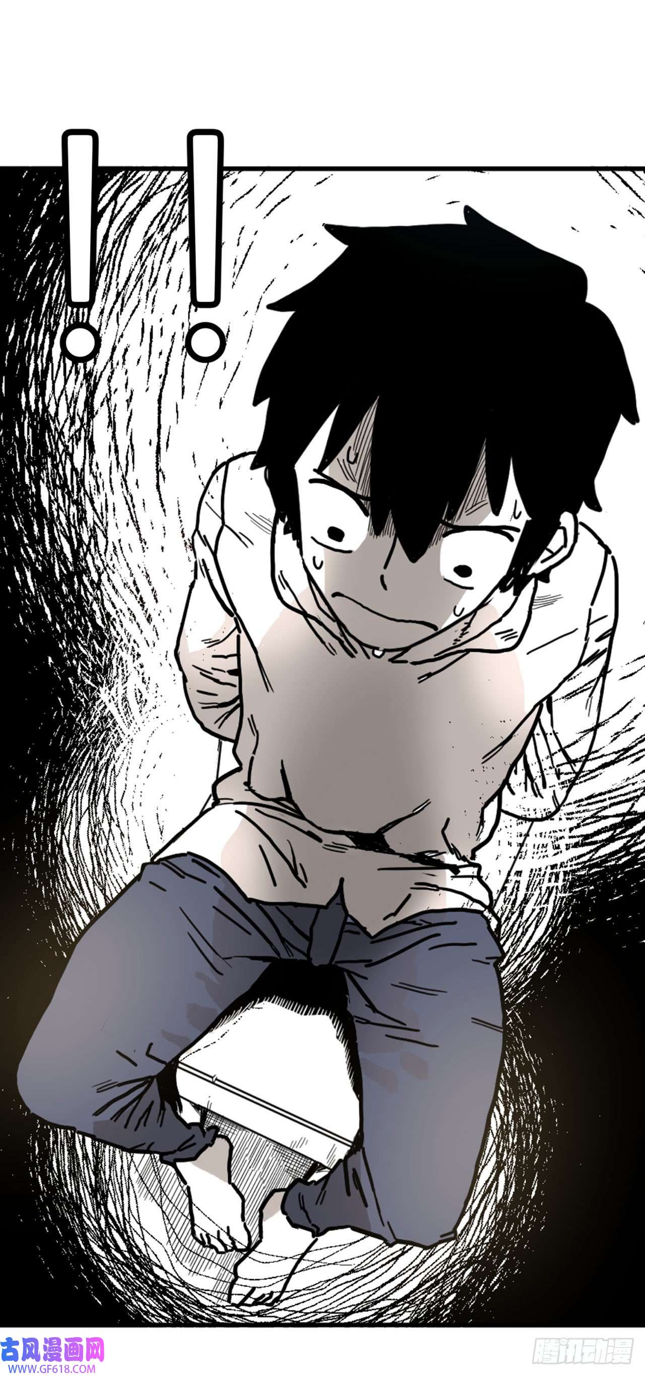 救命，伊维！5.里夫雷-2