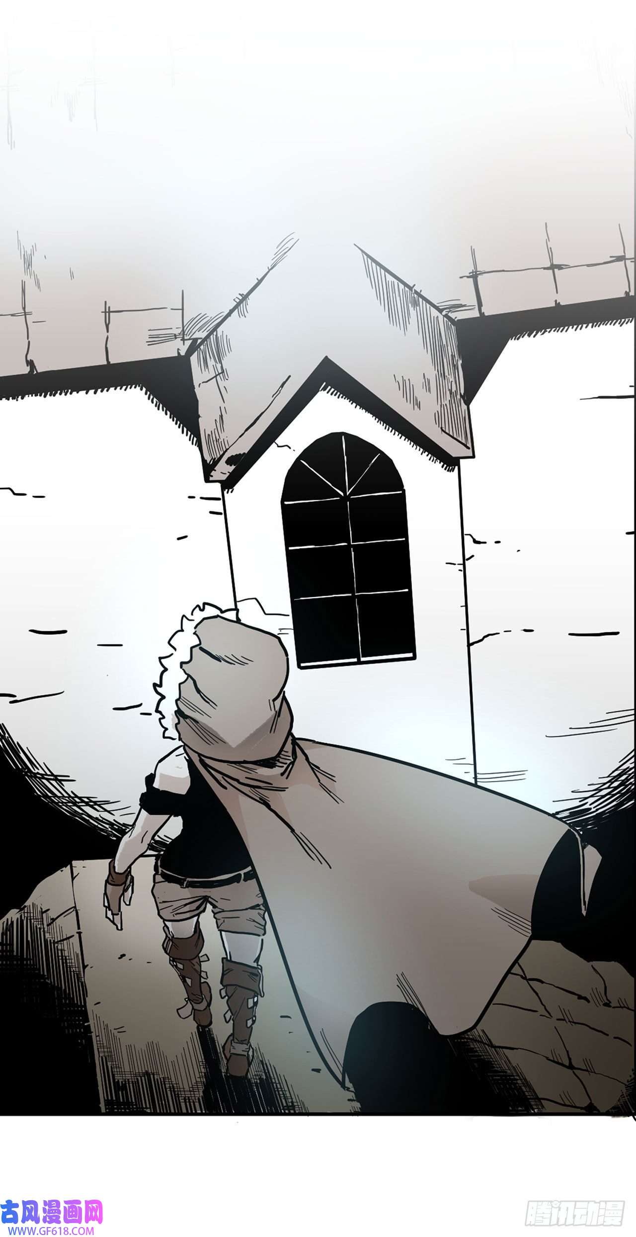 救命，伊维！5.里夫雷-2