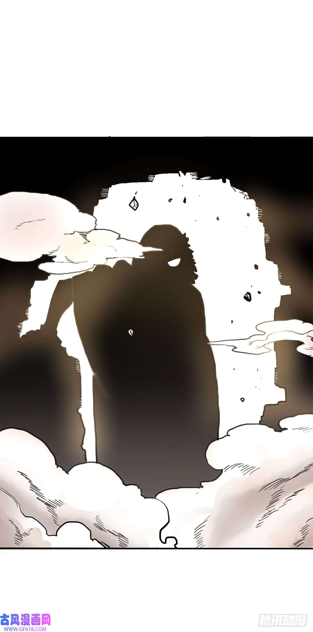 救命，伊维！5.里夫雷-2