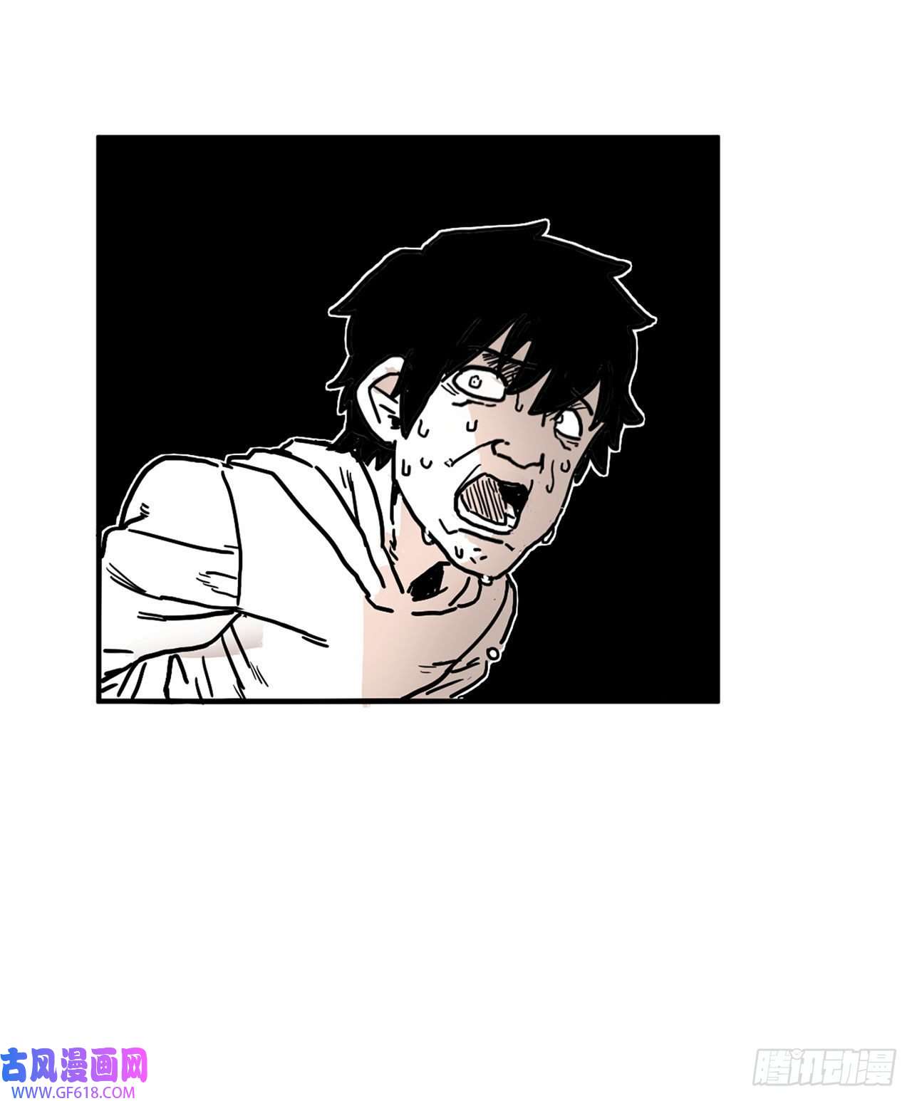 救命，伊维！5.里夫雷-2