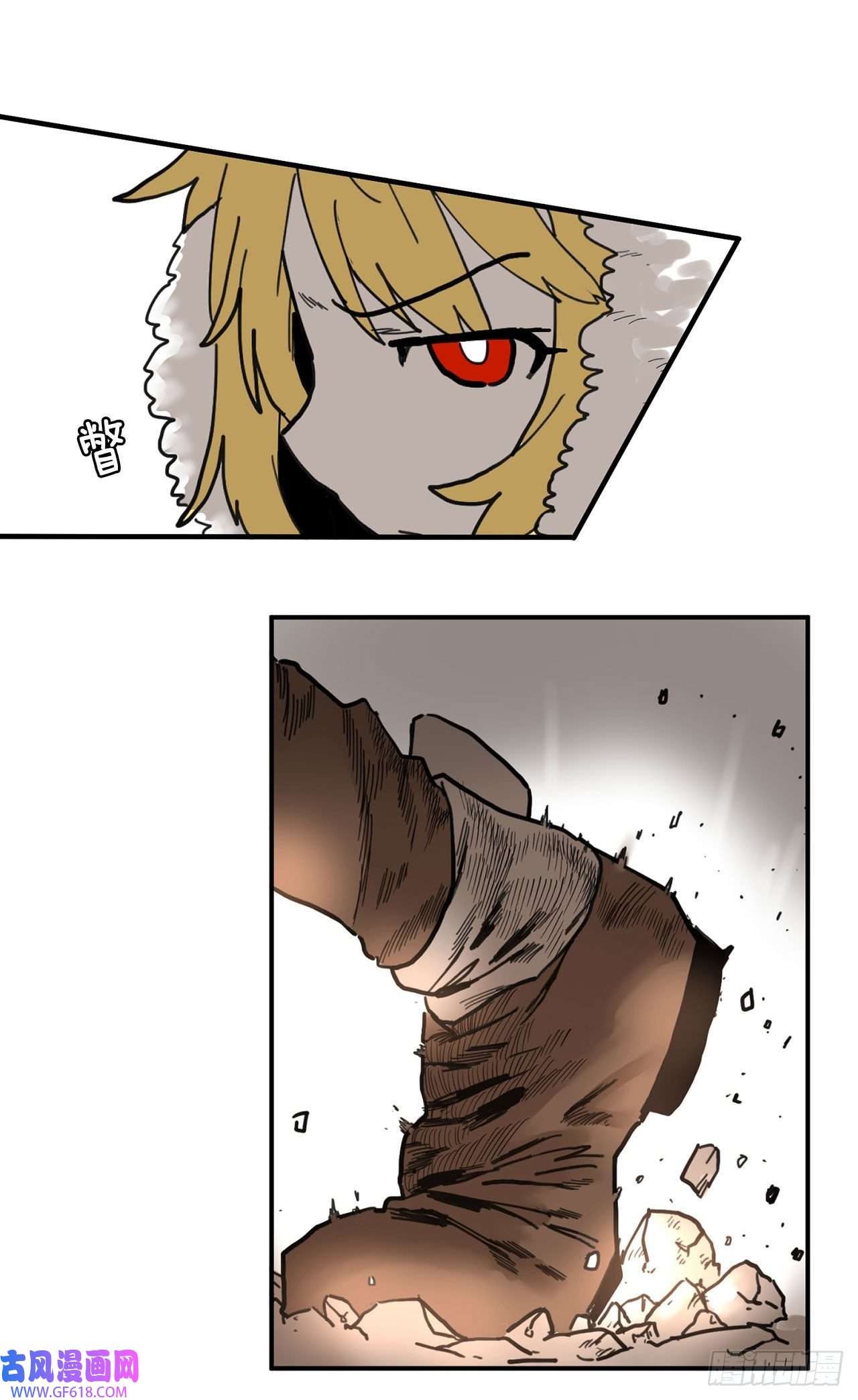 救命，伊维！6.寻找禁书