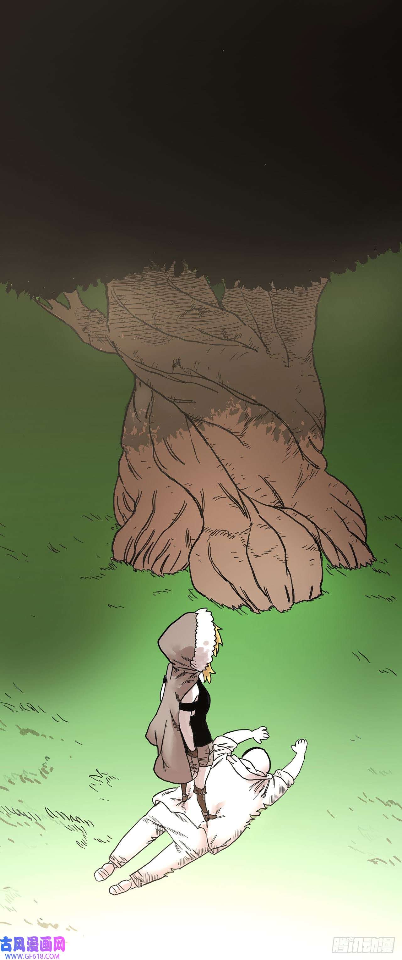 救命，伊维！6.寻找禁书