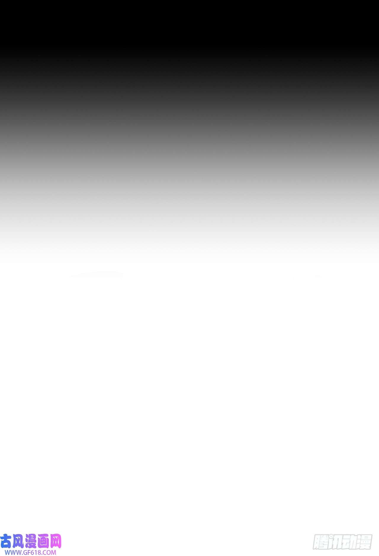 救命，伊维！6.寻找禁书