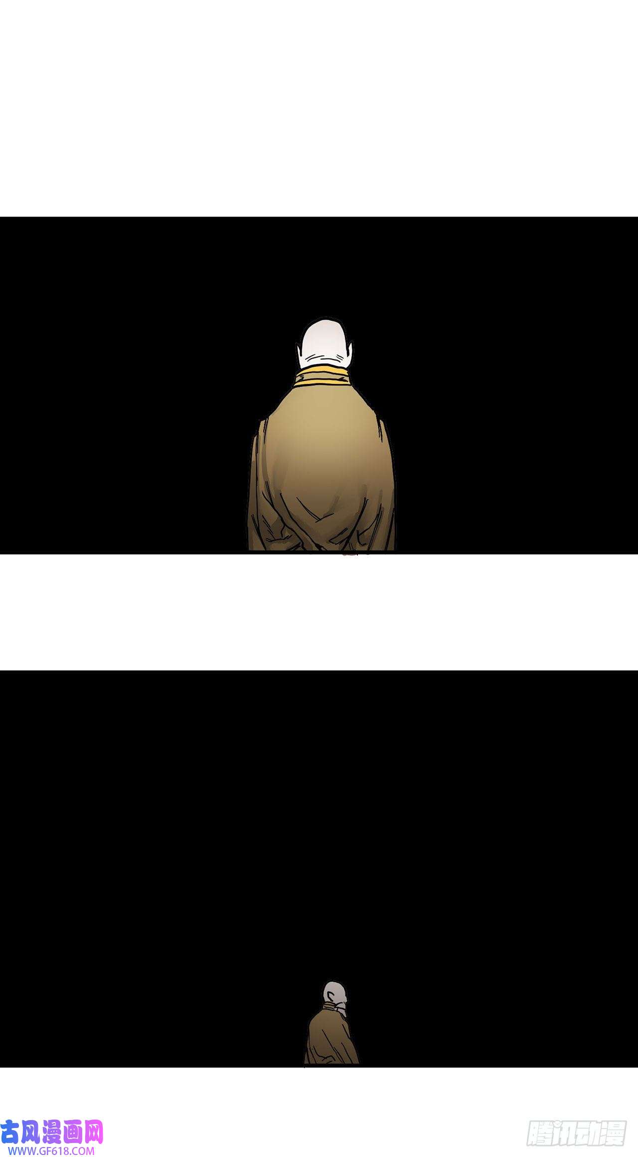 救命，伊维！8.伊维的话忆