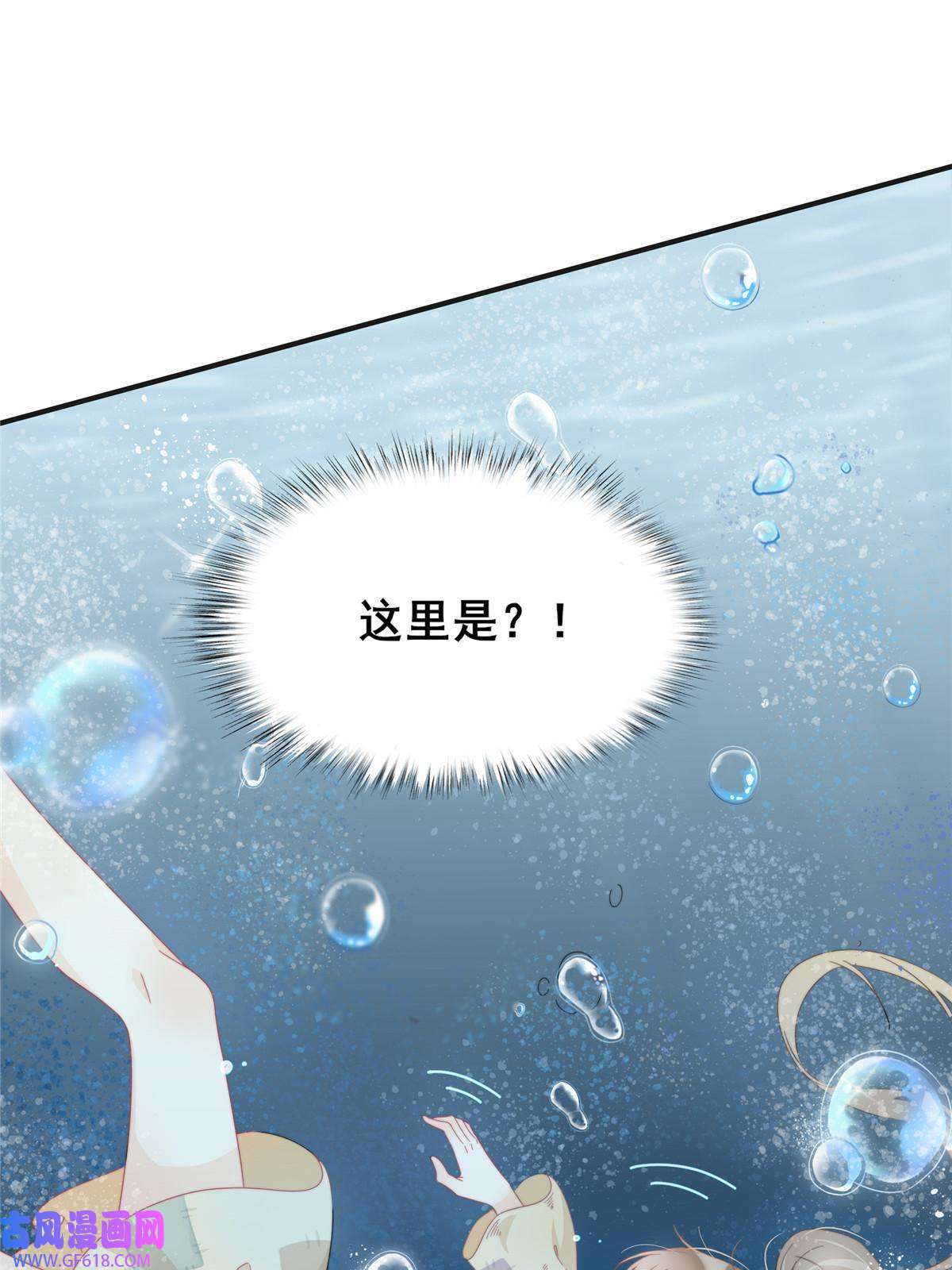 首辅娇娘01
