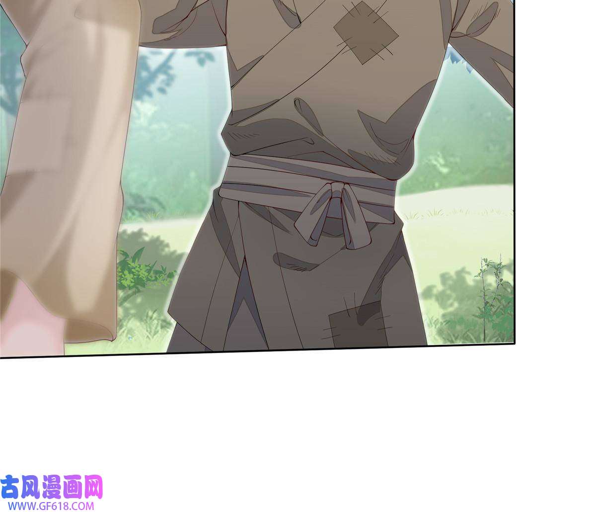 首辅娇娘01