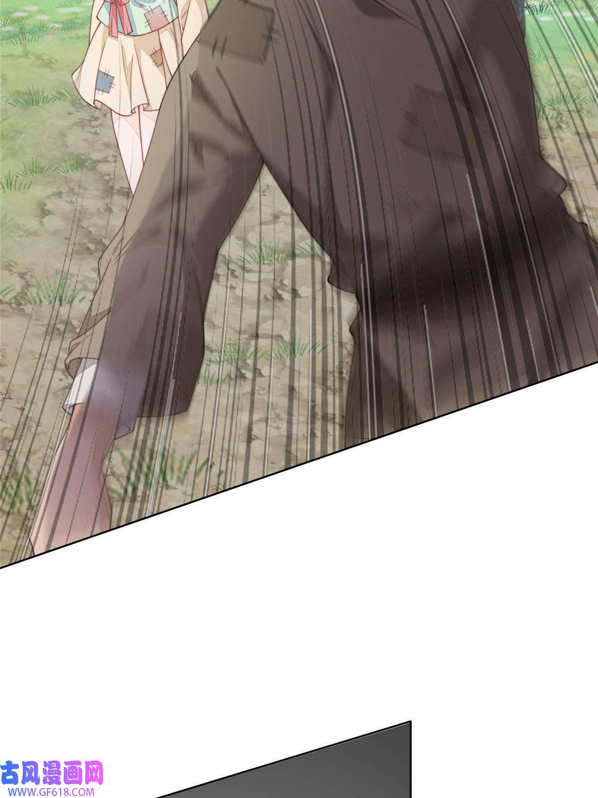 首辅娇娘01