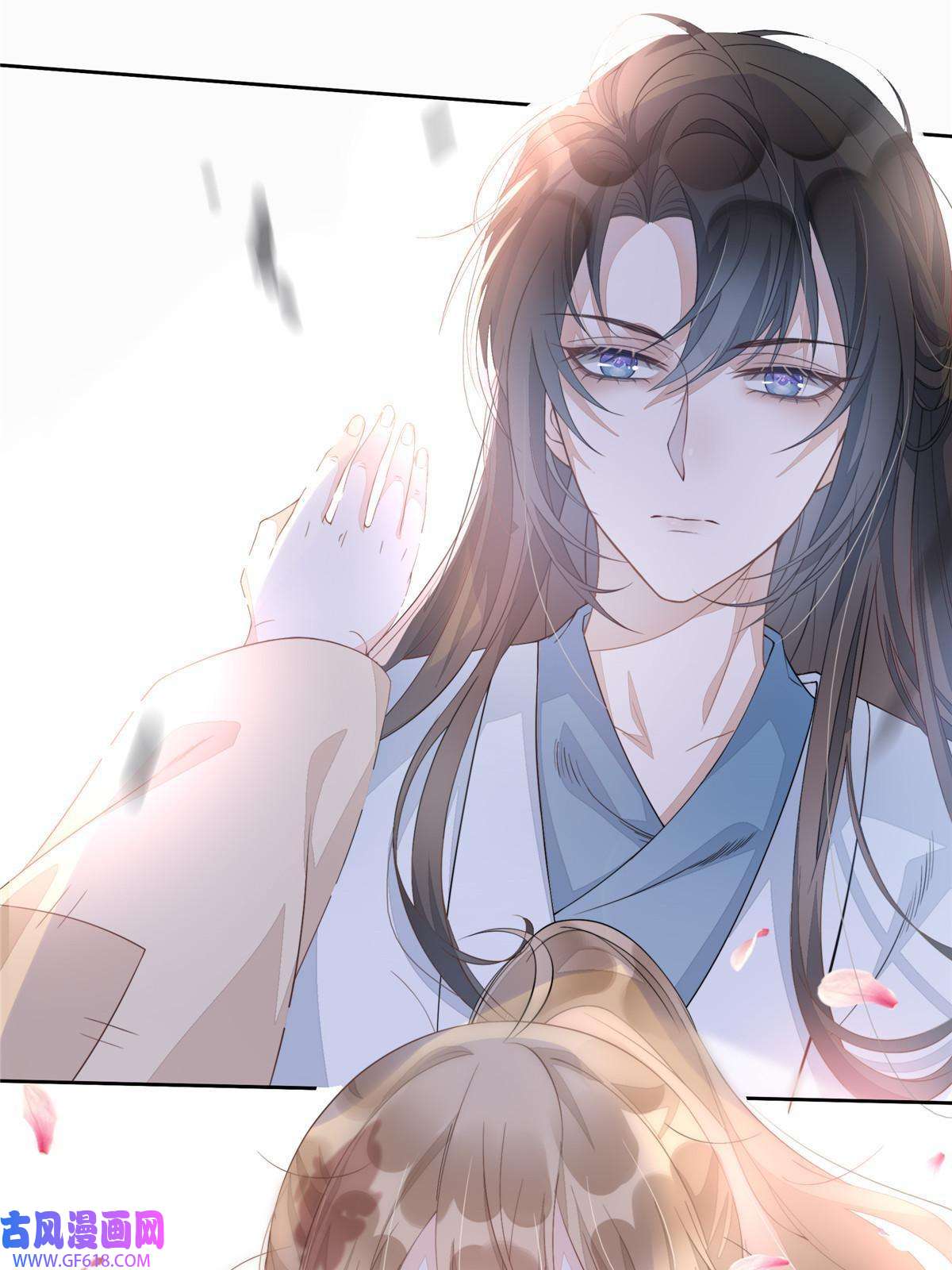 首辅娇娘01