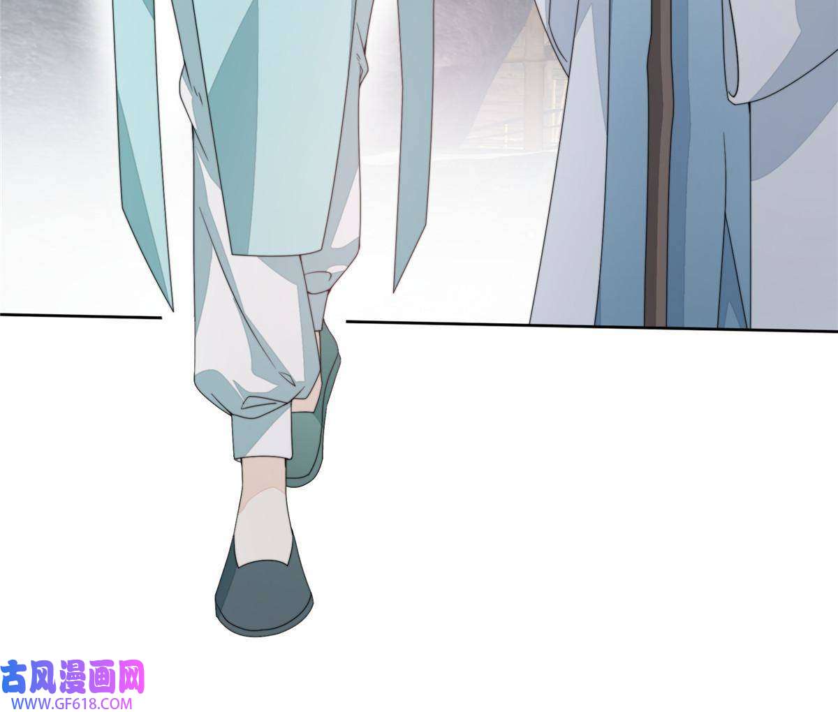 首辅娇娘03