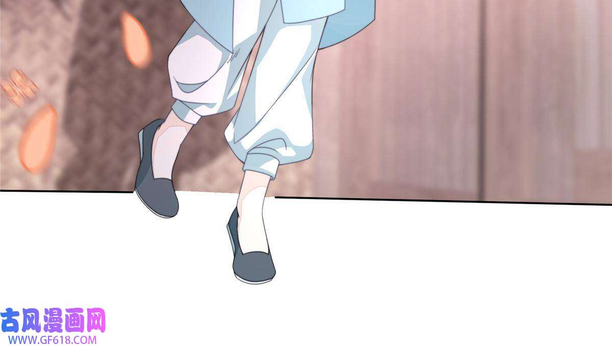 首辅娇娘03
