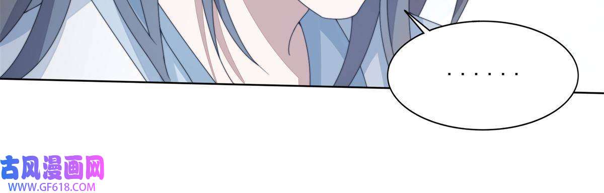 首辅娇娘06