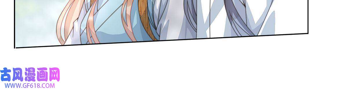 首辅娇娘07