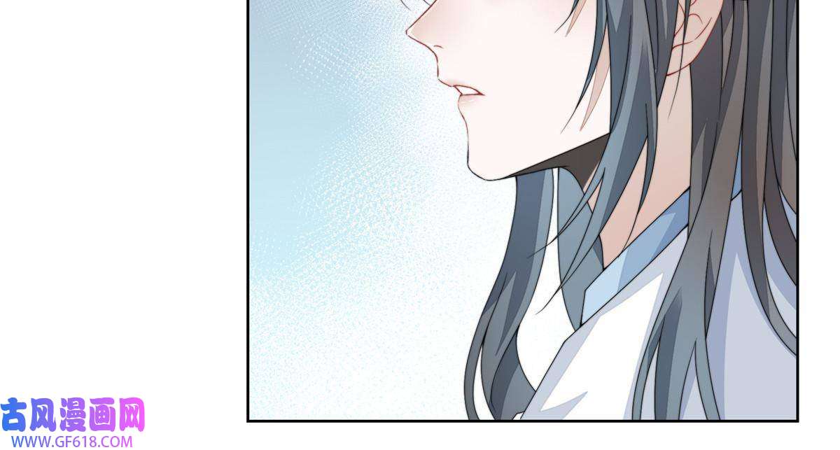 首辅娇娘07