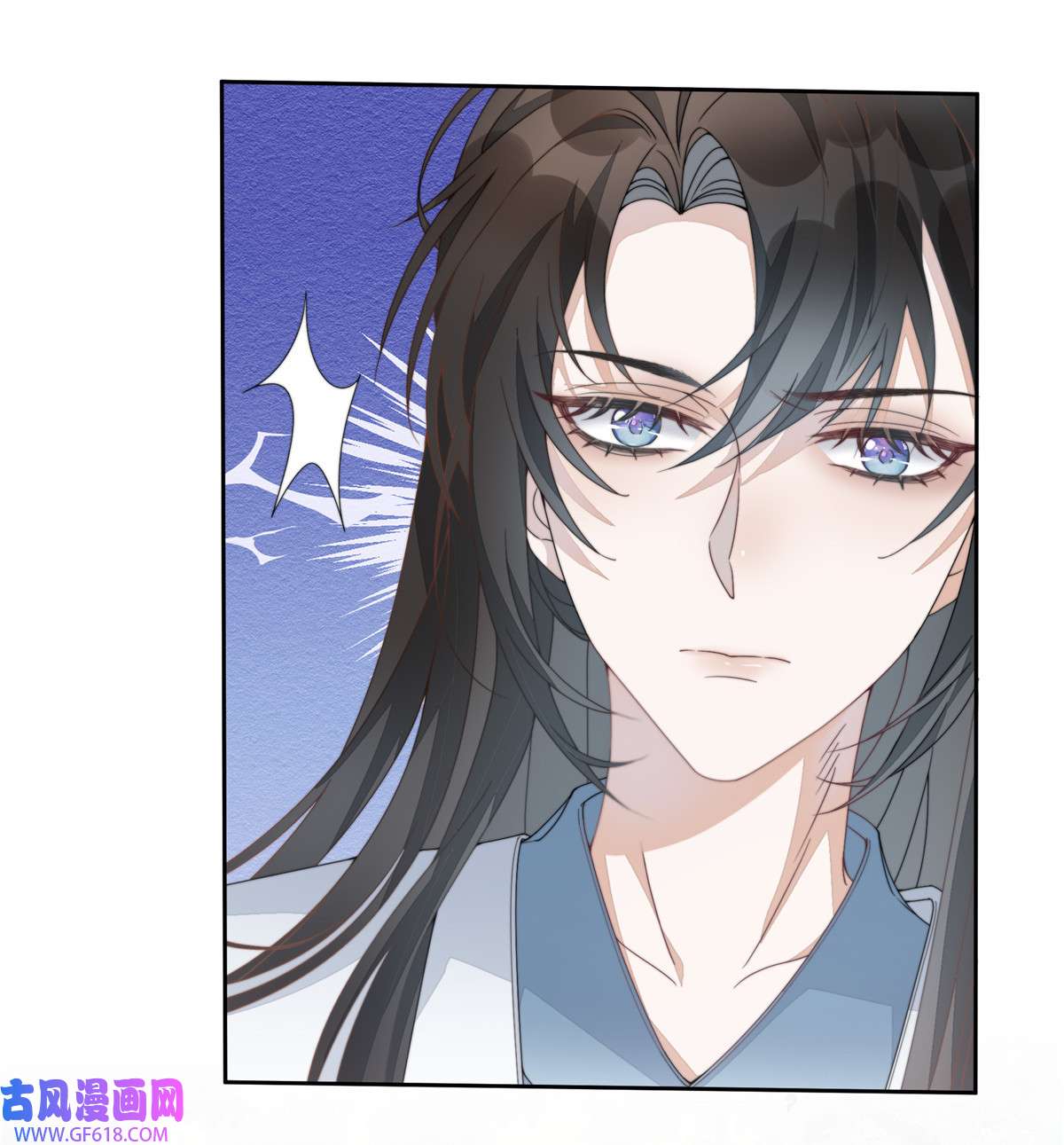 首辅娇娘01 01