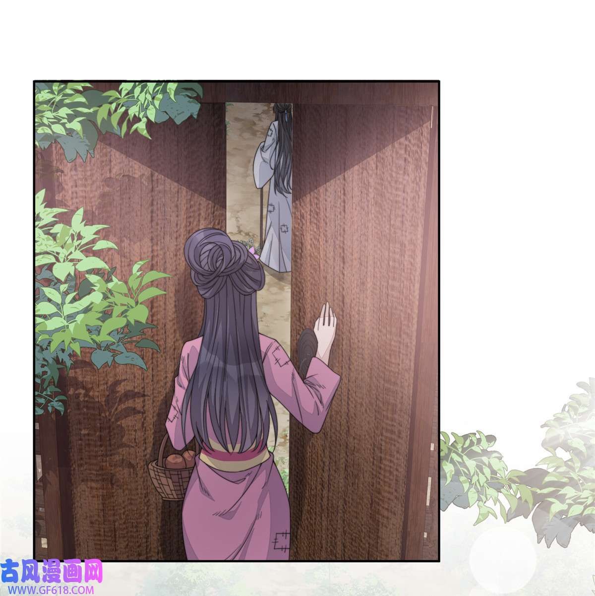 首辅娇娘02 02