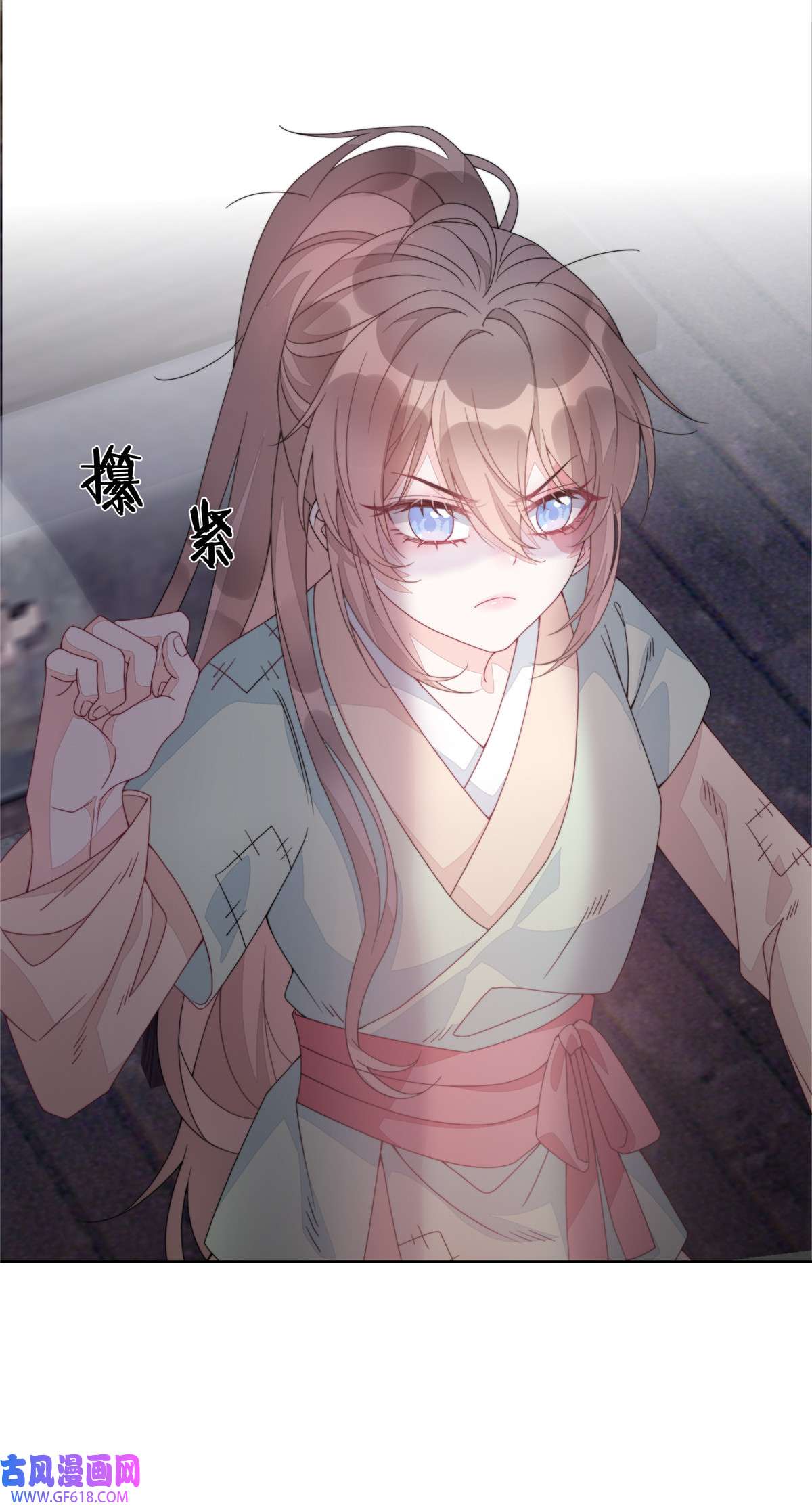 首辅娇娘02 02