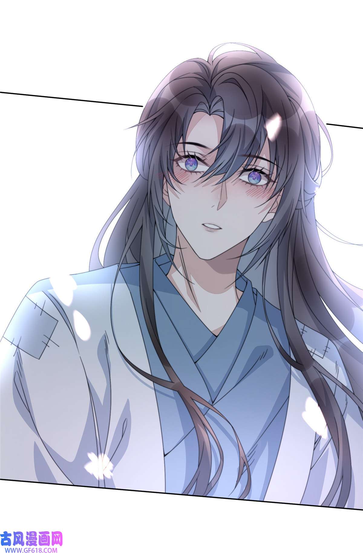 首辅娇娘02 02