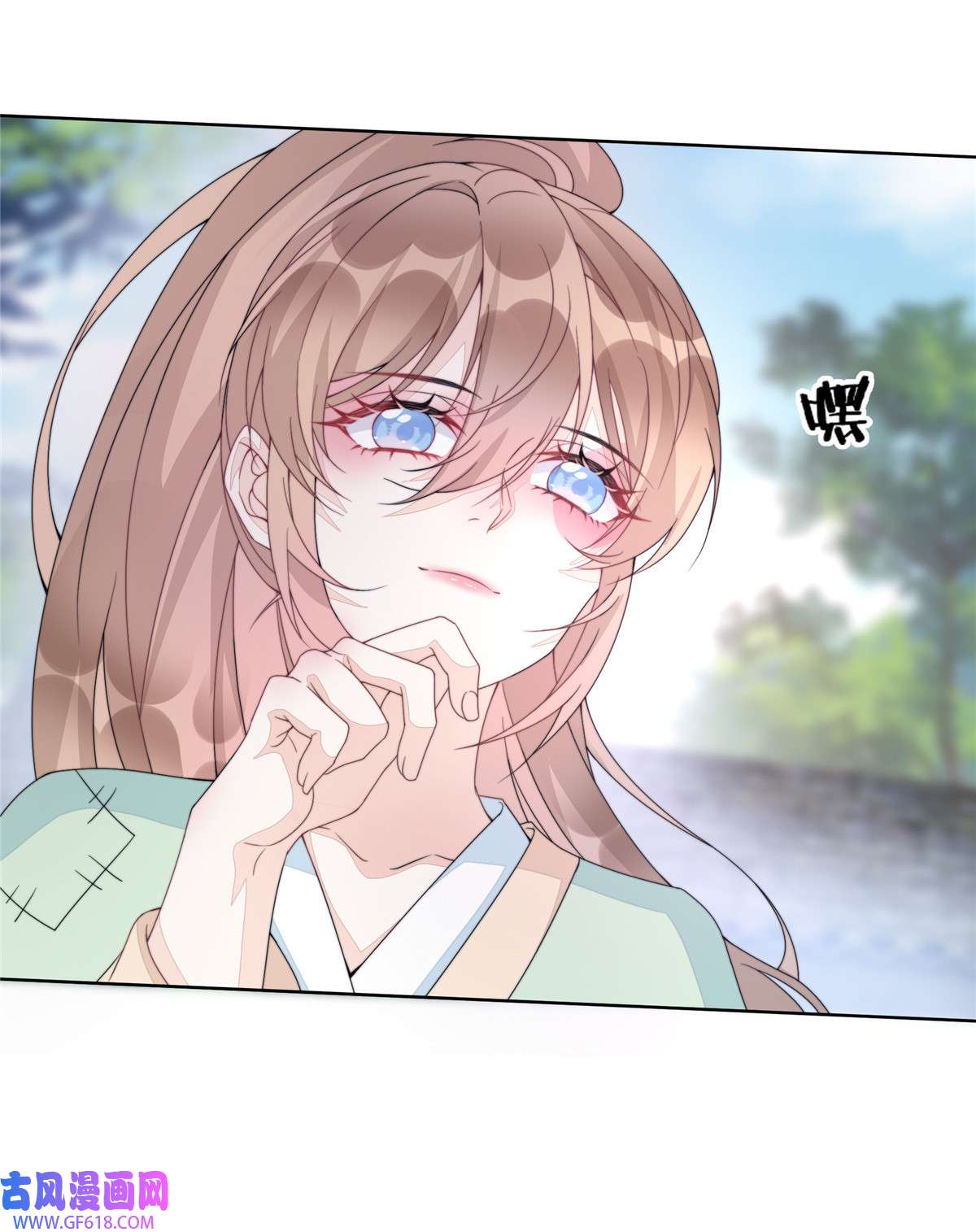 首辅娇娘02 02