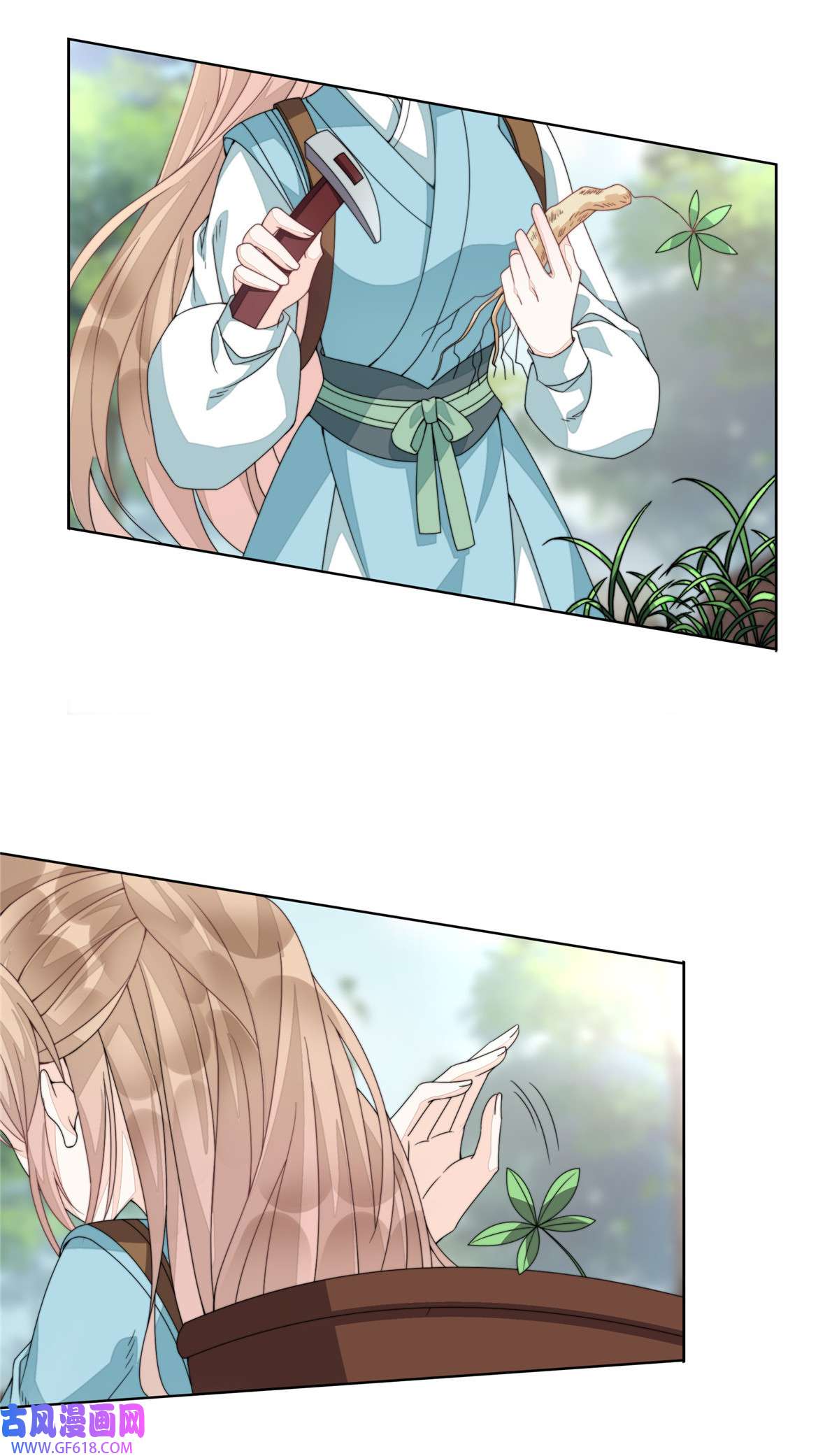 首辅娇娘03 03