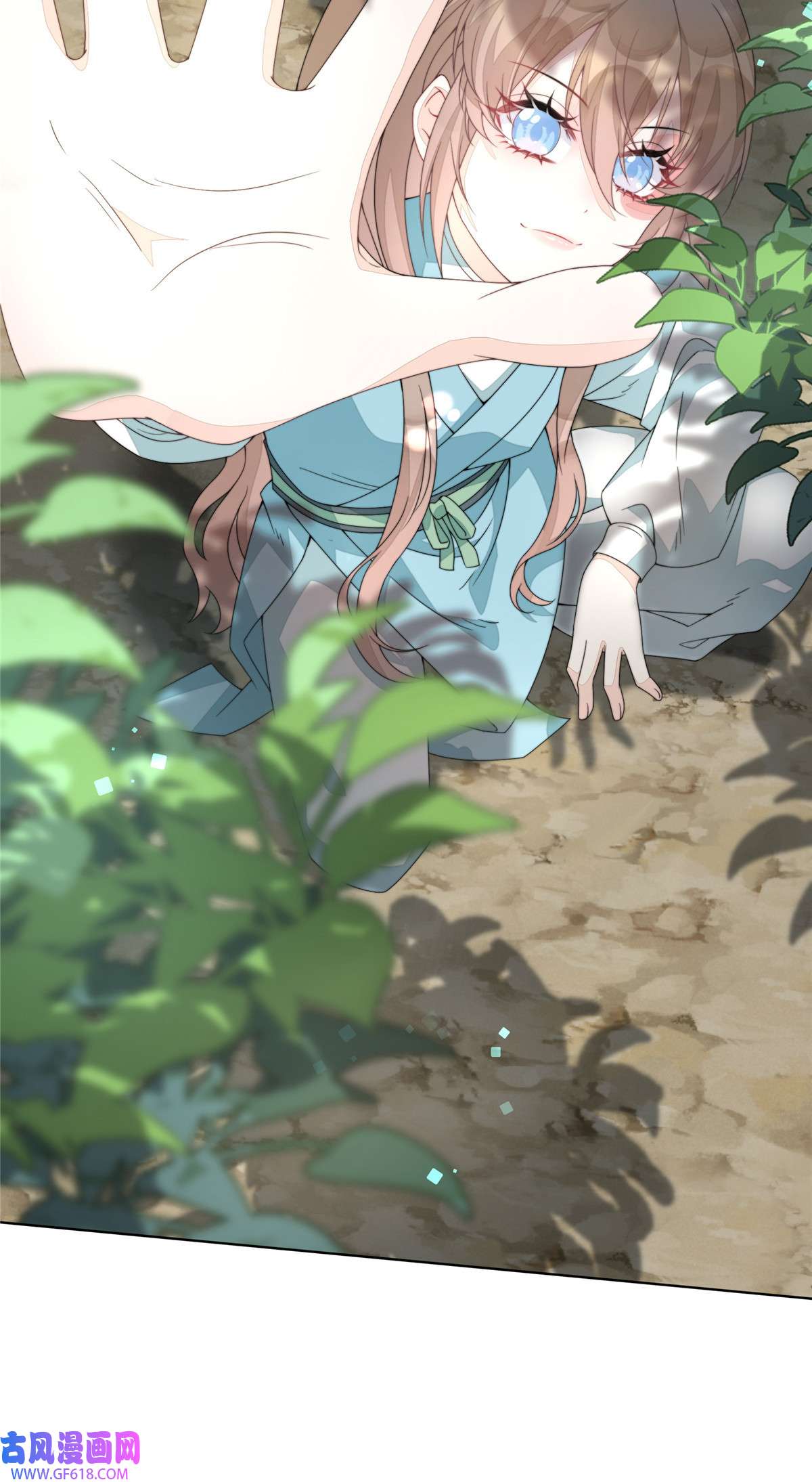 首辅娇娘03 03
